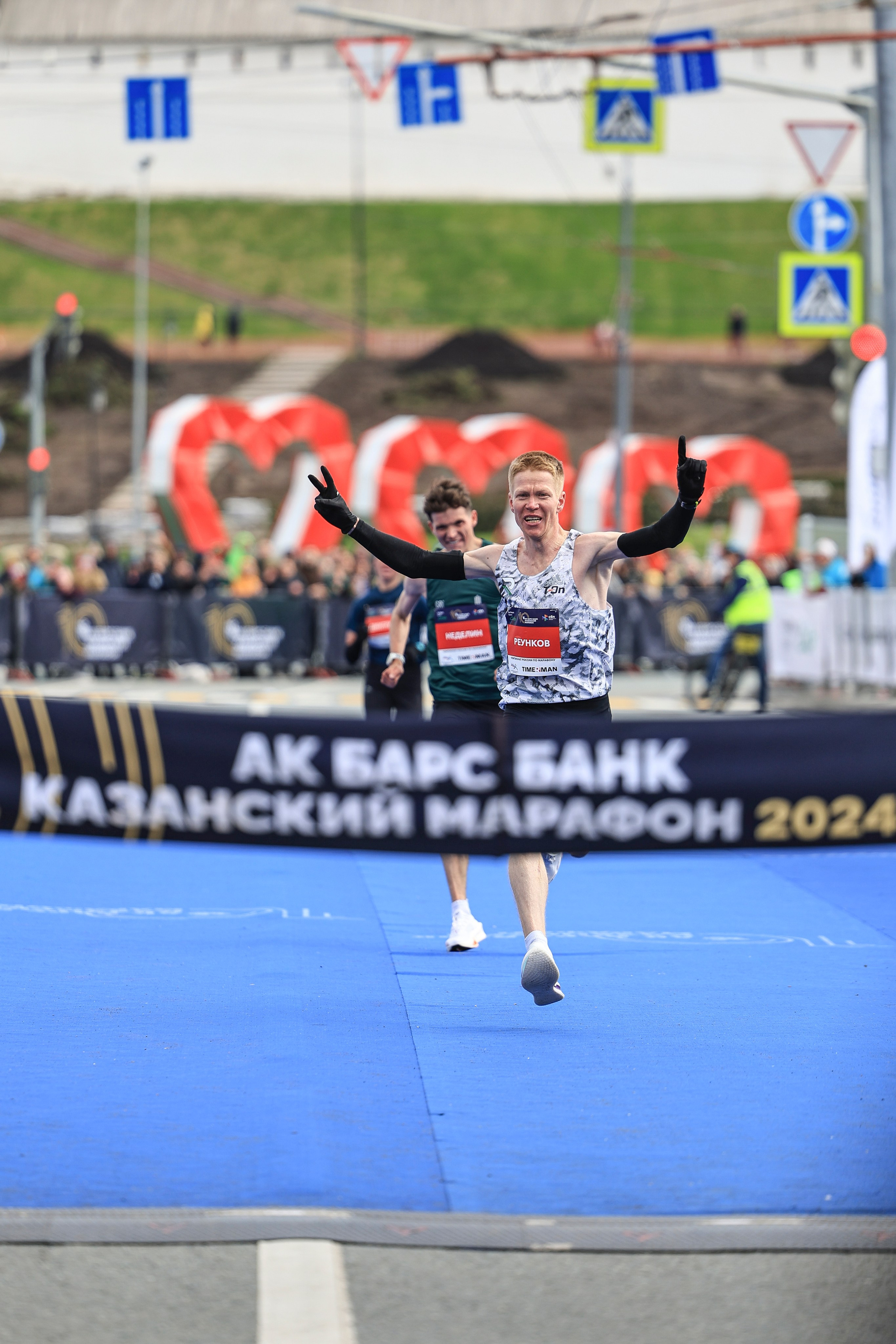 Казанский марафон 2024. Спортивный репортажный фотограф Казань Нафис Сиразетдинов