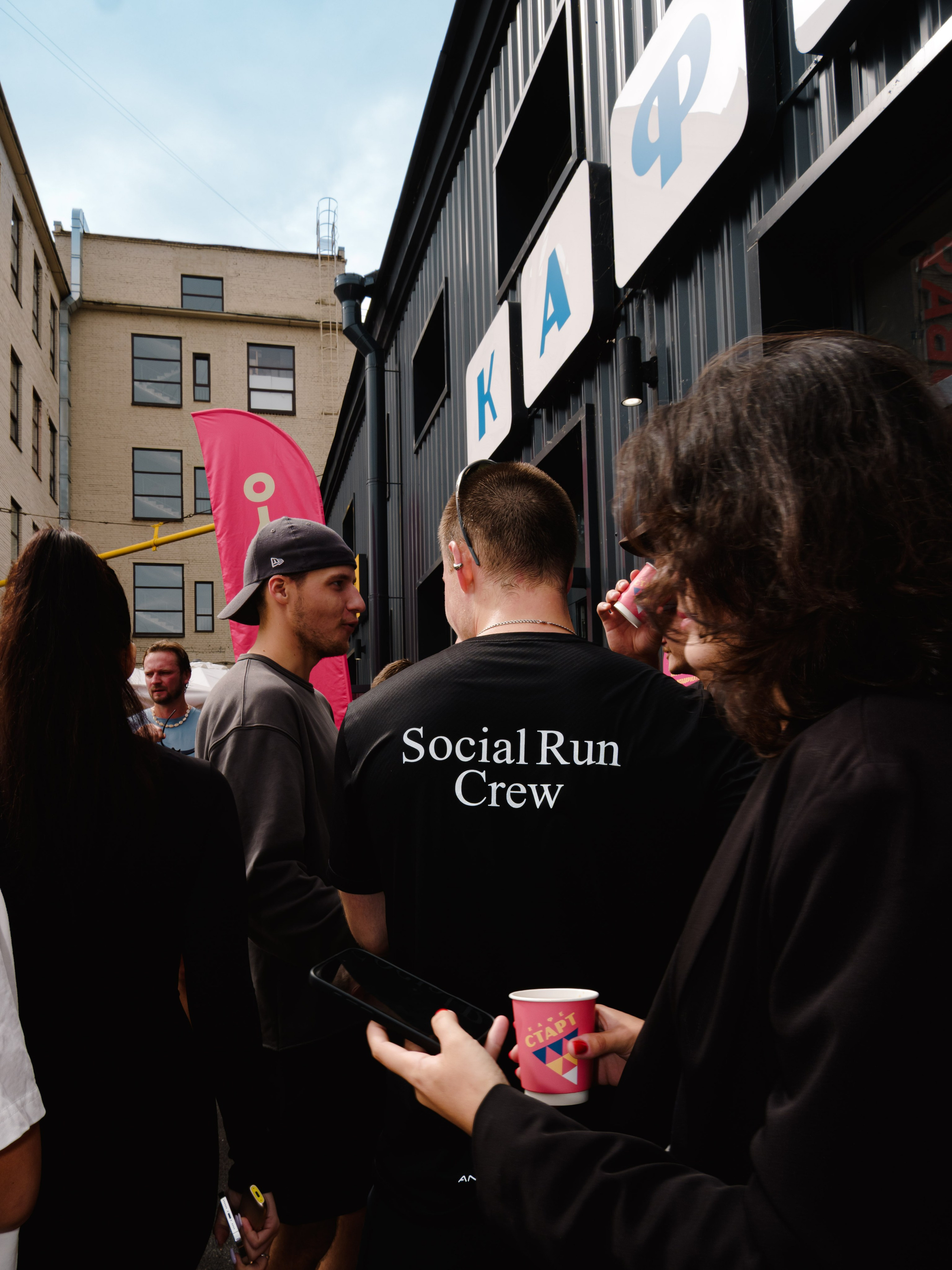 Any Buddy & Social Run Comm. Портретный и репортажный фотограф в Санкт-Петербурге Смоляков Максим