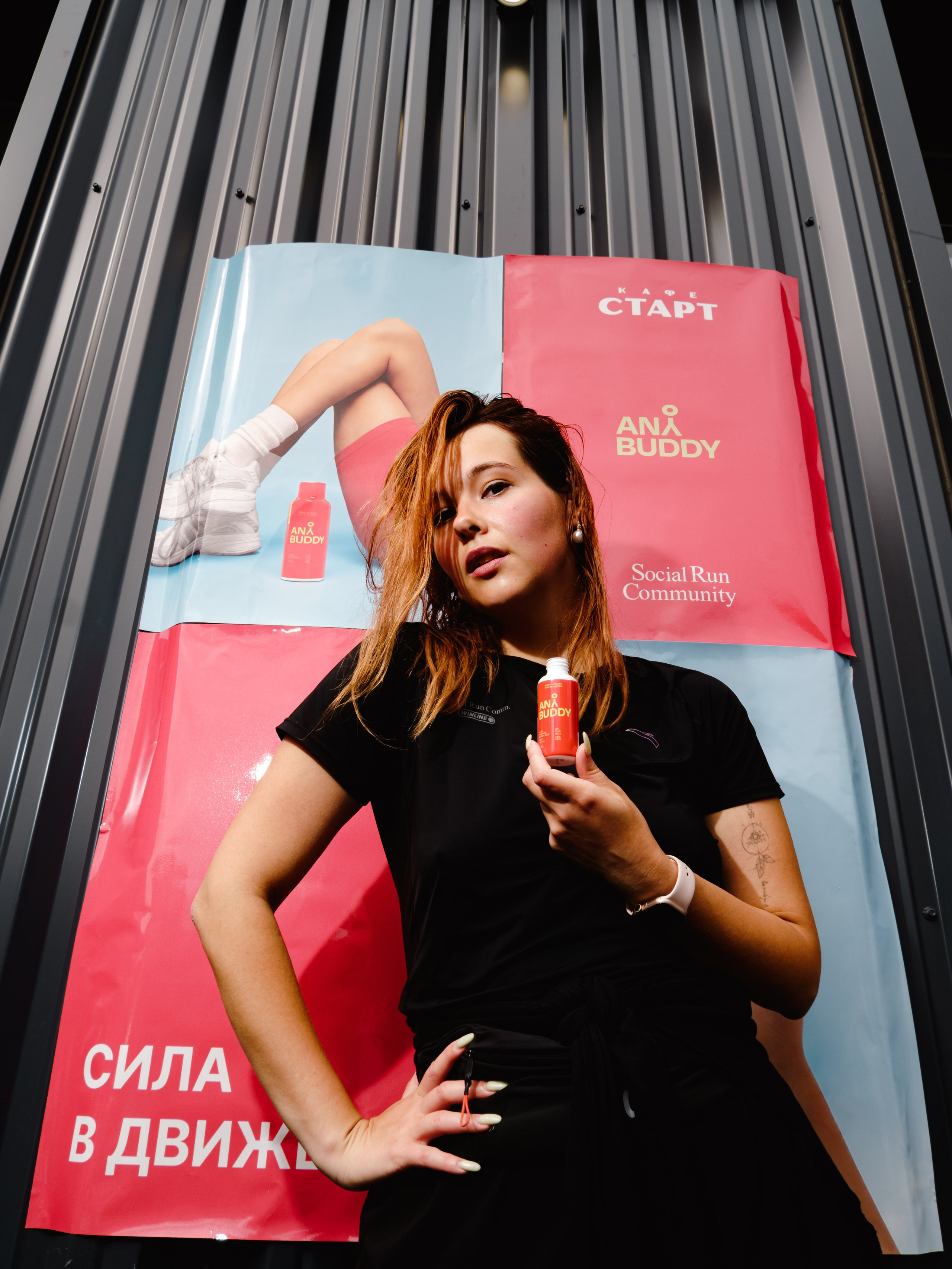 Any Buddy & Social Run Comm. Портретный и репортажный фотограф в Санкт-Петербурге Смоляков Максим