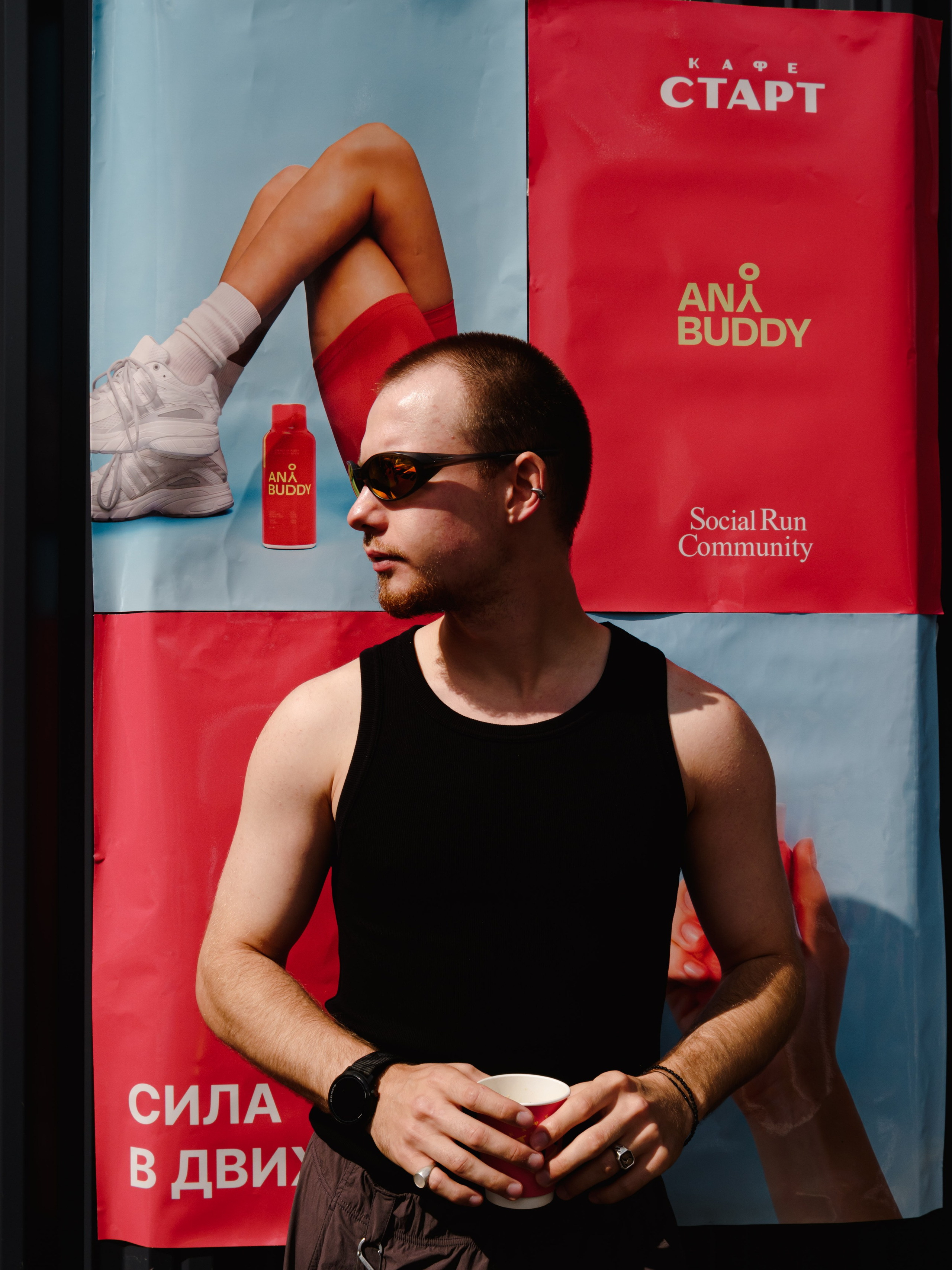 Any Buddy & Social Run Comm. Портретный и репортажный фотограф в Санкт-Петербурге Смоляков Максим