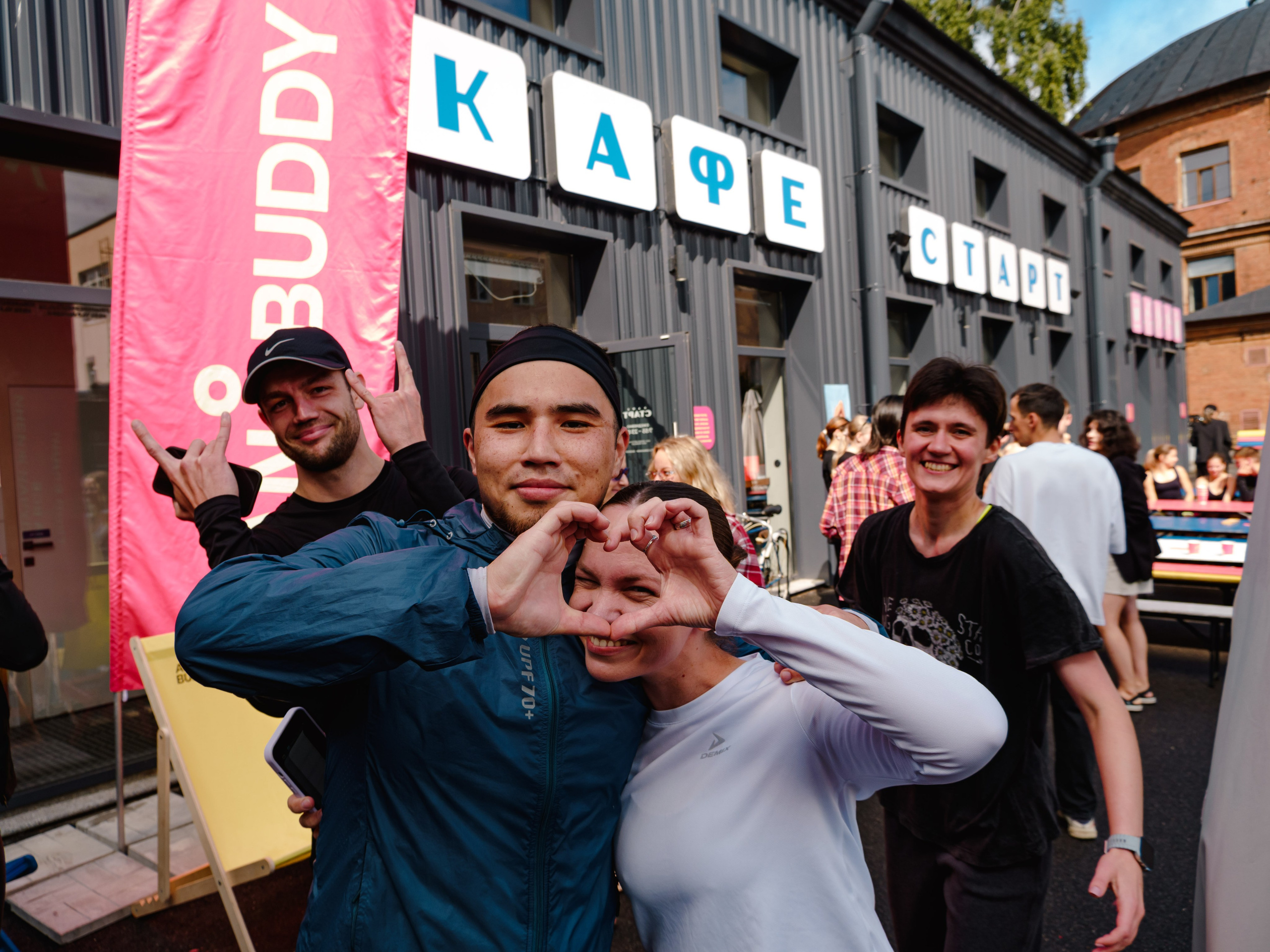 Any Buddy & Social Run Comm. Портретный и репортажный фотограф в Санкт-Петербурге Смоляков Максим
