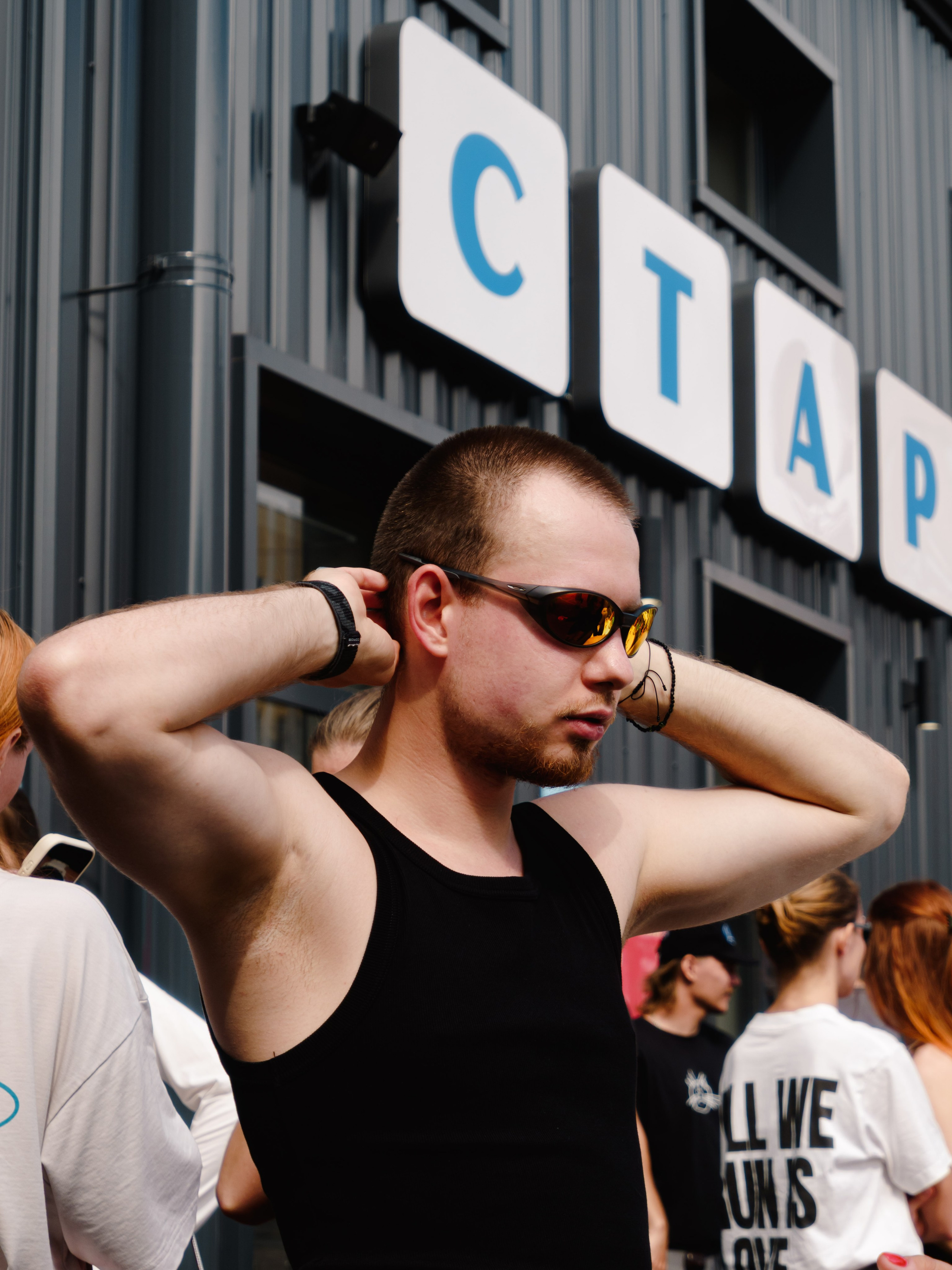 Any Buddy & Social Run Comm. Портретный и репортажный фотограф в Санкт-Петербурге Смоляков Максим