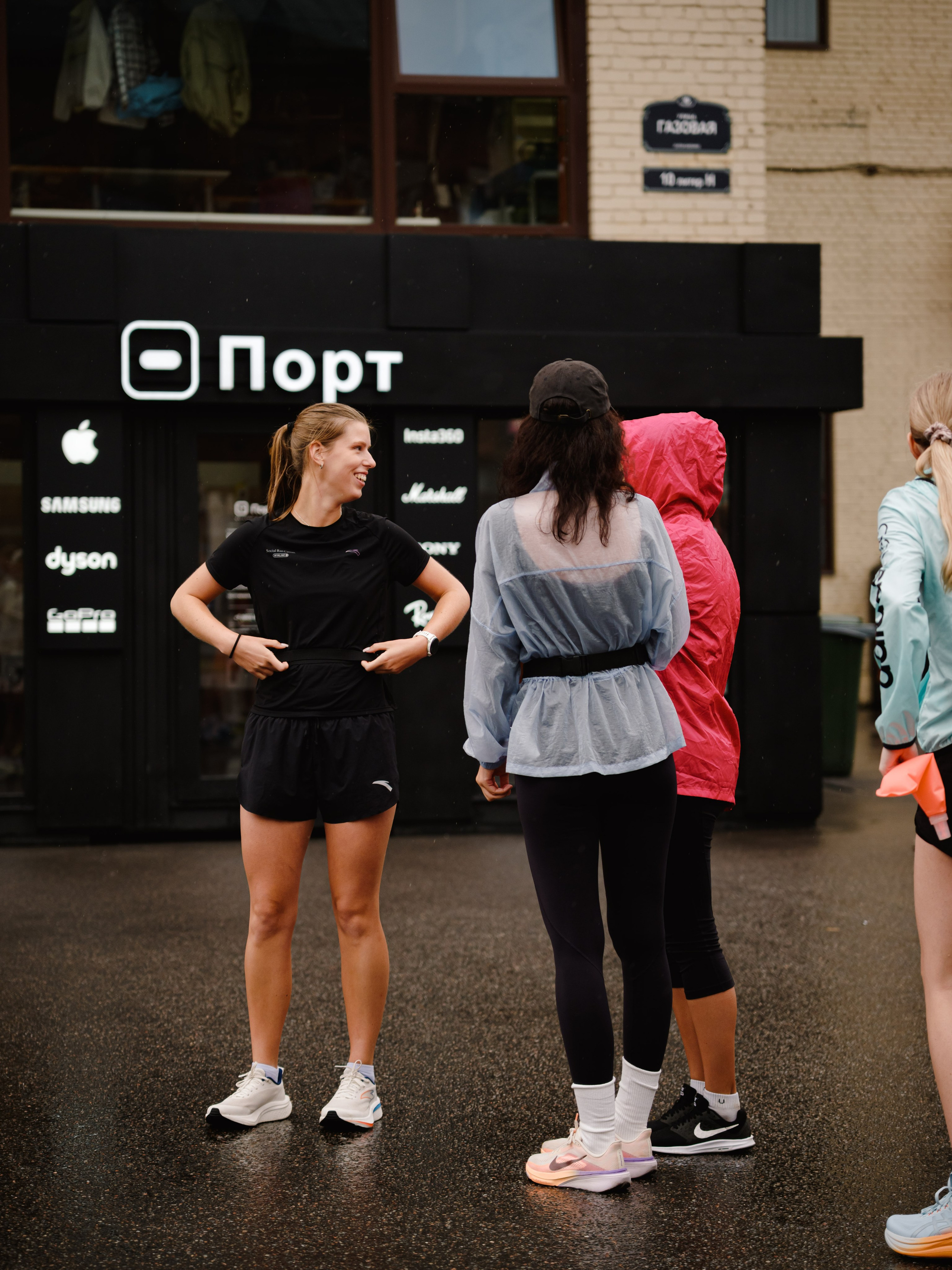 Any Buddy & Social Run Comm. Портретный и репортажный фотограф в Санкт-Петербурге Смоляков Максим