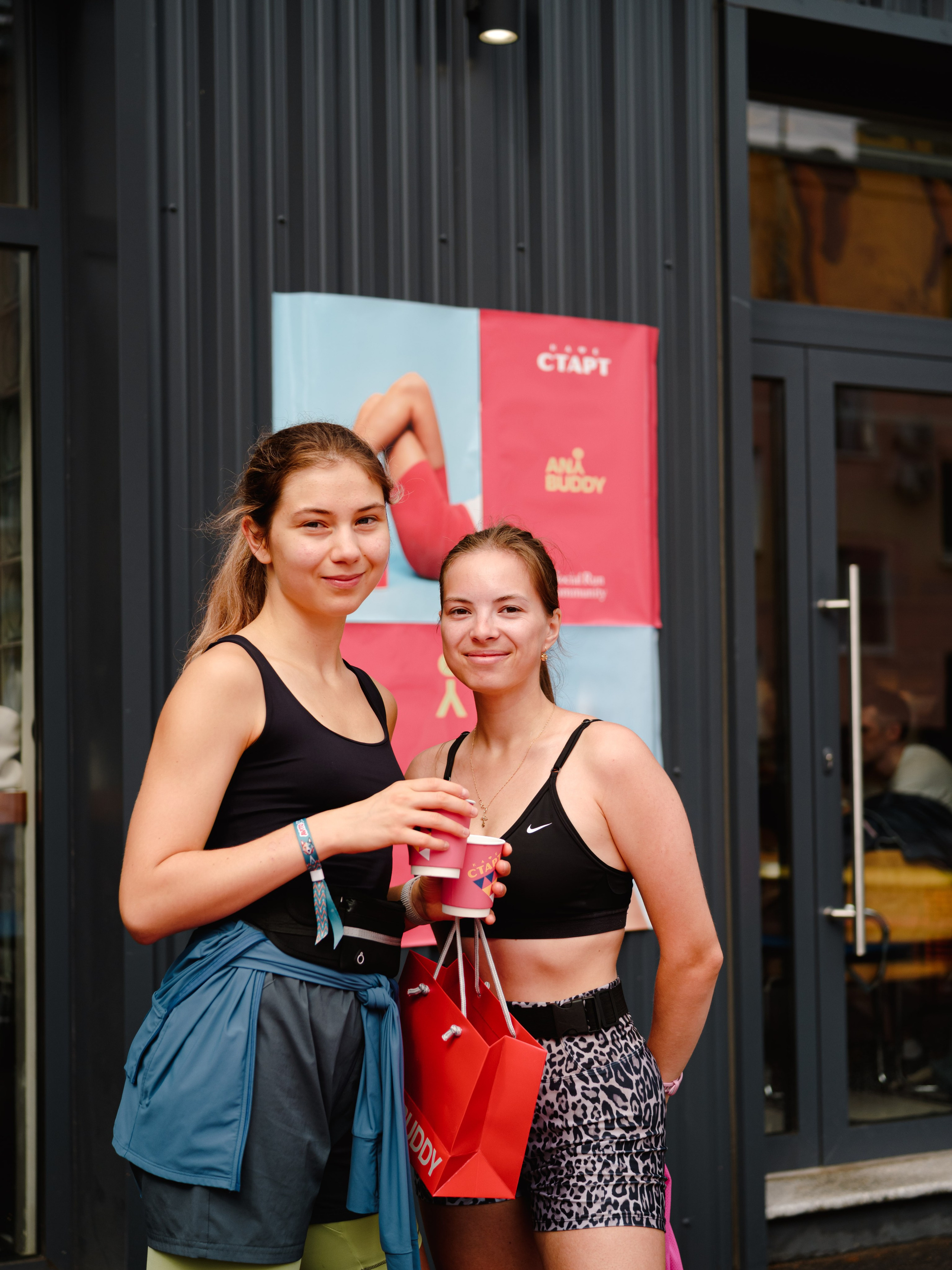 Any Buddy & Social Run Comm. Портретный и репортажный фотограф в Санкт-Петербурге Смоляков Максим