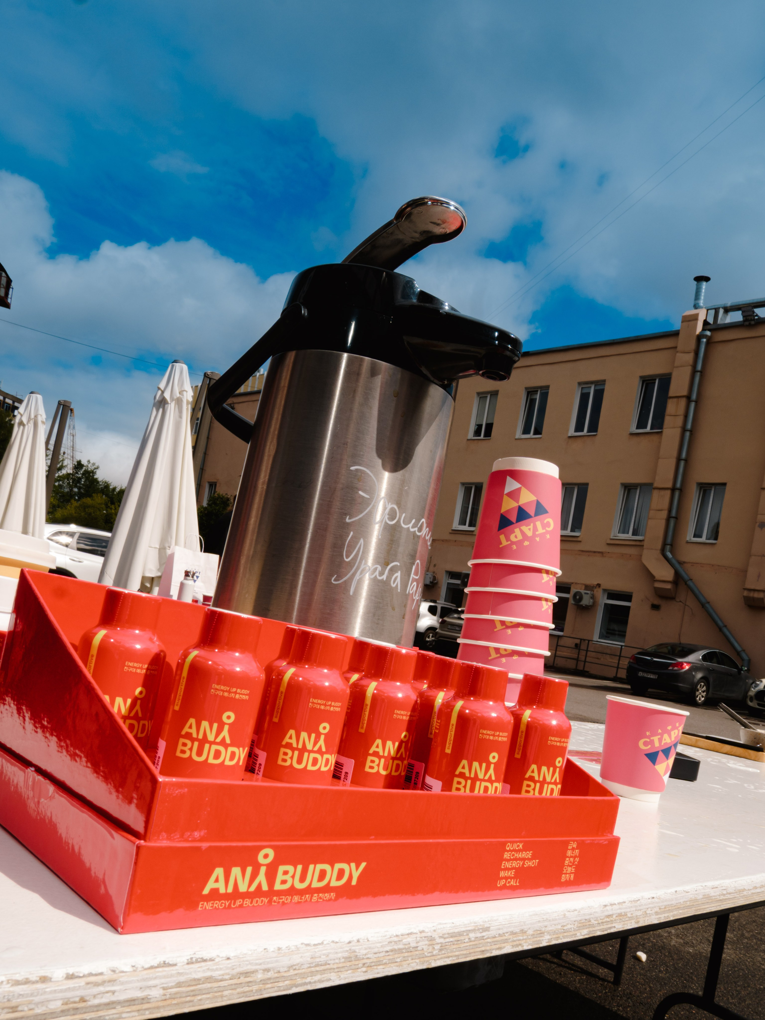 Any Buddy & Social Run Comm. Портретный и репортажный фотограф в Санкт-Петербурге Смоляков Максим