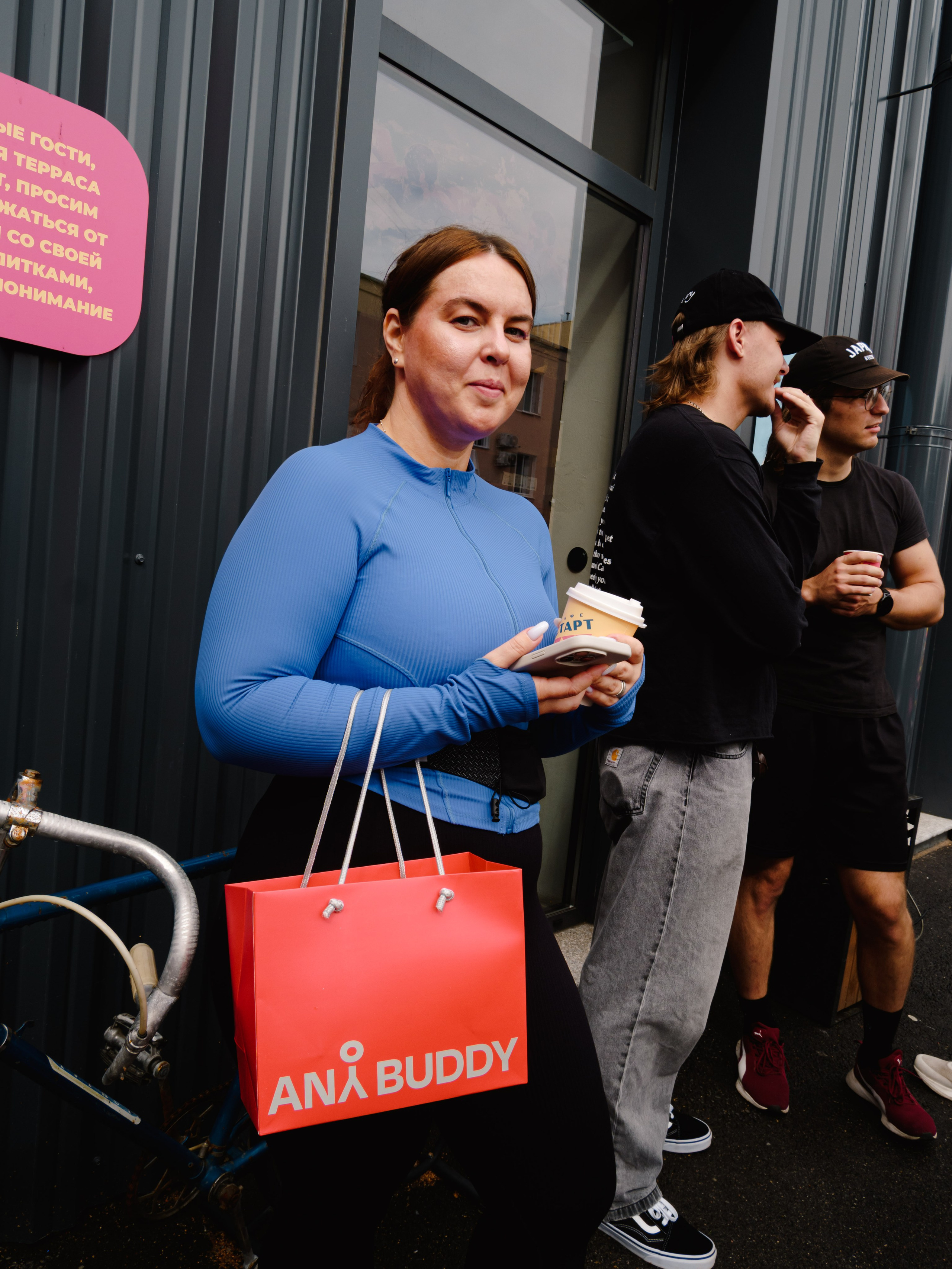 Any Buddy & Social Run Comm. Портретный и репортажный фотограф в Санкт-Петербурге Смоляков Максим
