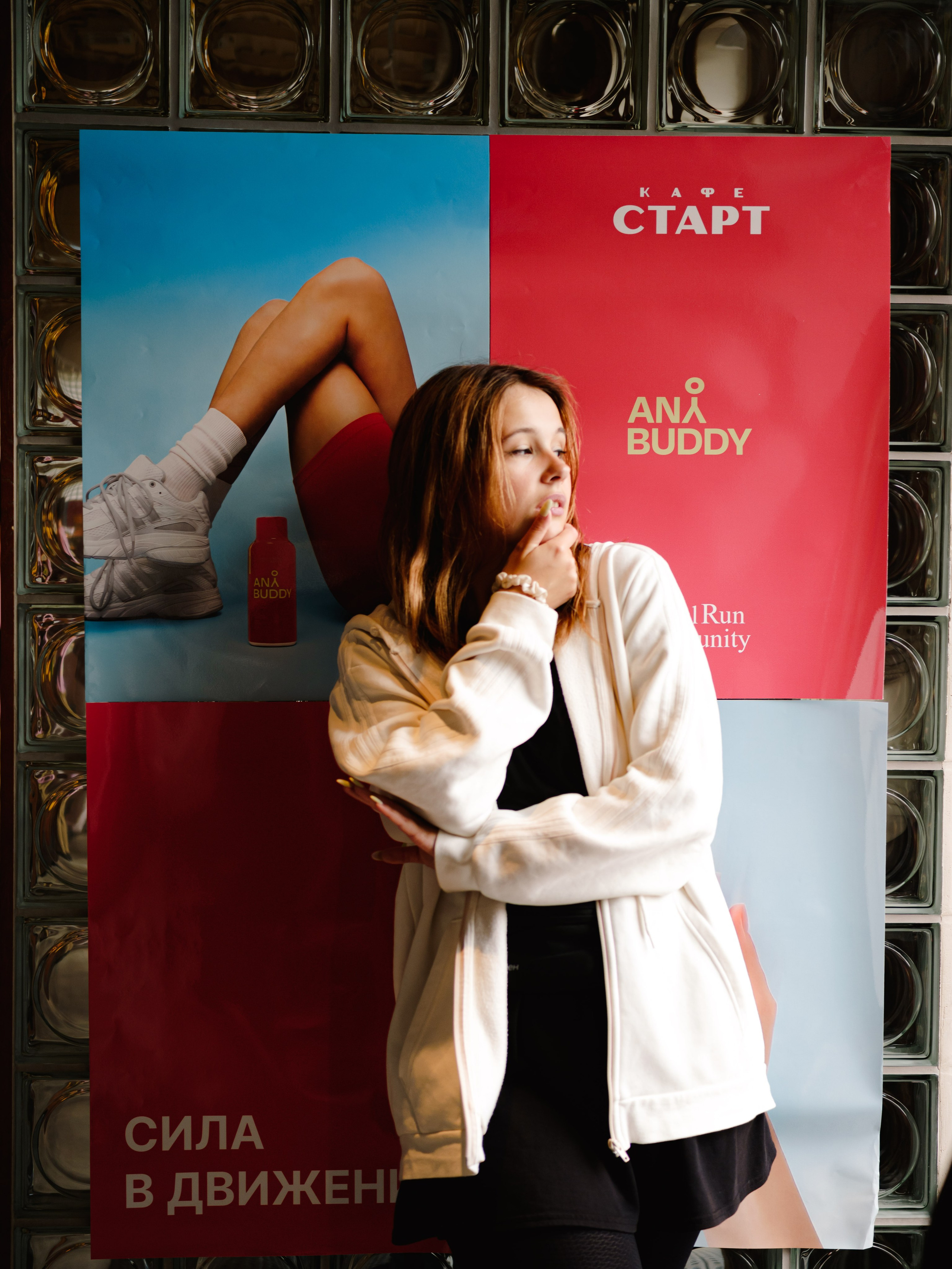 Any Buddy & Social Run Comm. Портретный и репортажный фотограф в Санкт-Петербурге Смоляков Максим