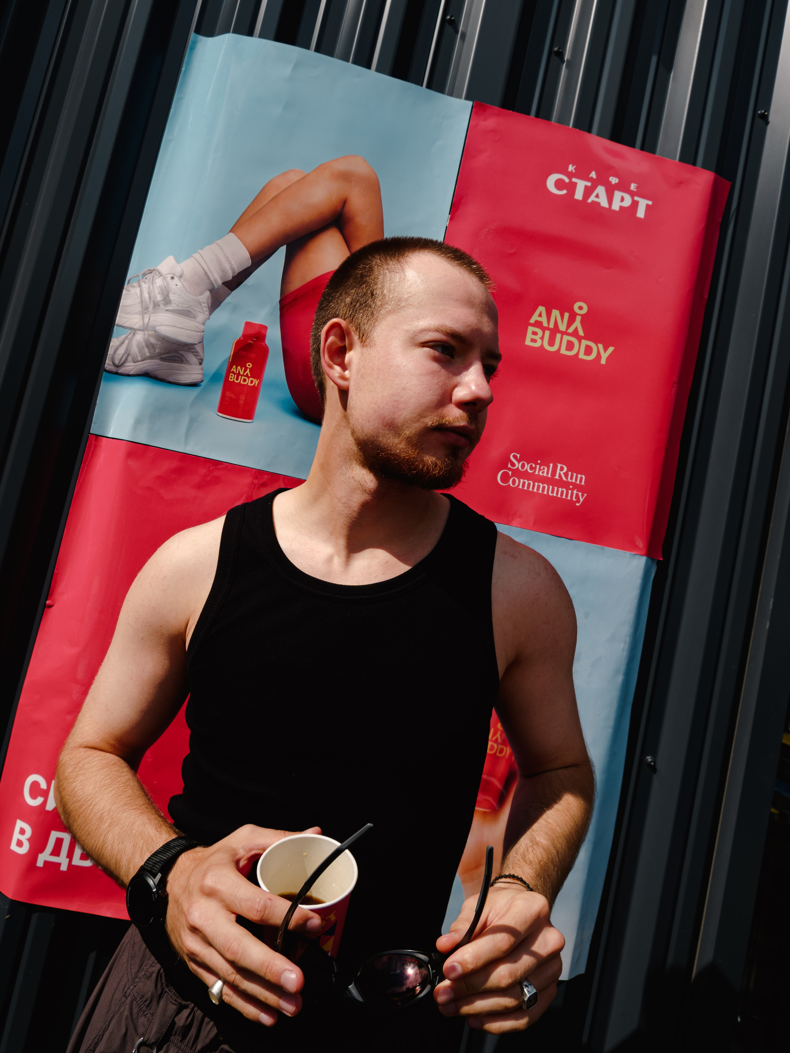 Any Buddy & Social Run Comm. Портретный и репортажный фотограф в Санкт-Петербурге Смоляков Максим