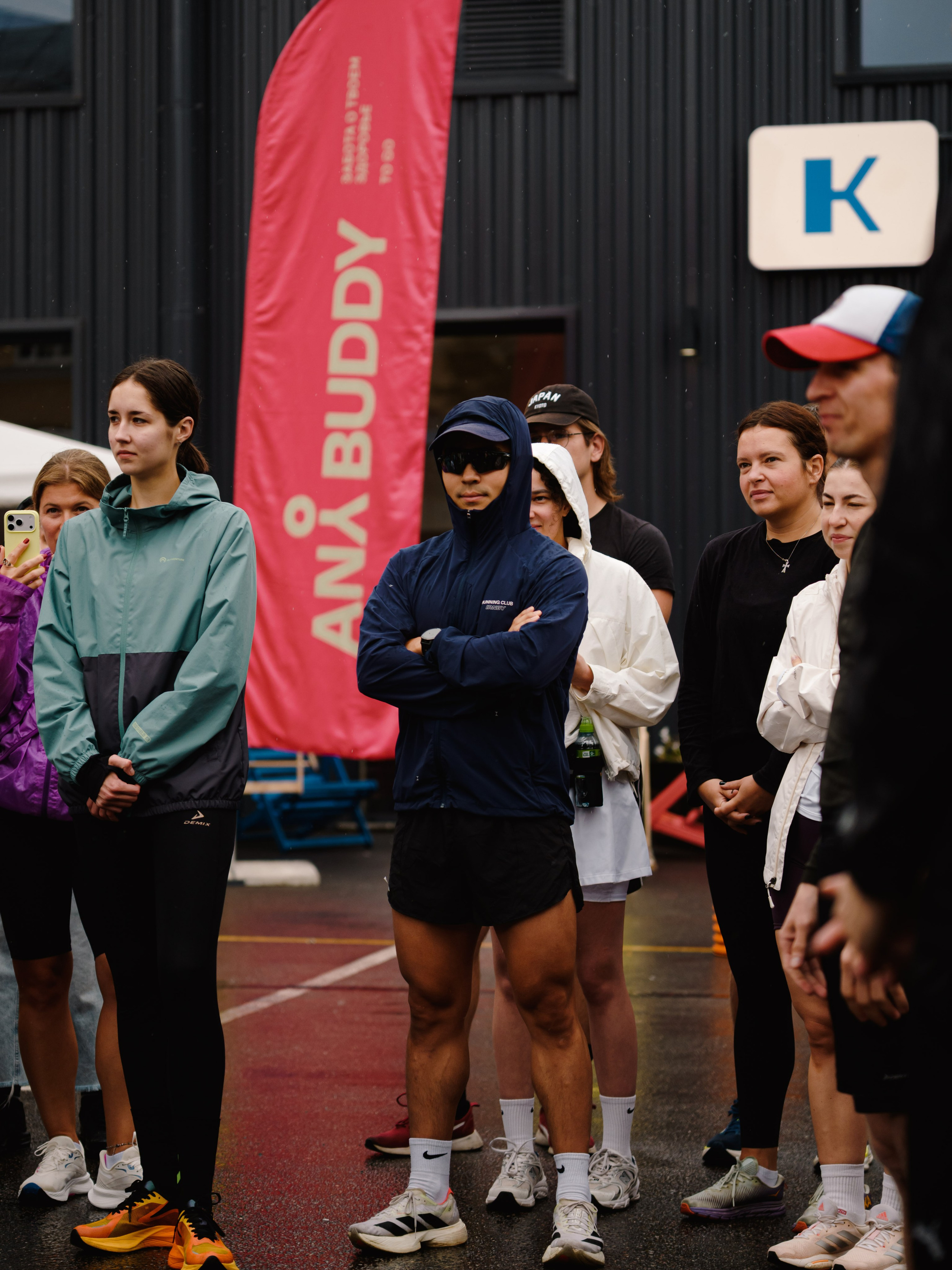 Any Buddy & Social Run Comm. Портретный и репортажный фотограф в Санкт-Петербурге Смоляков Максим