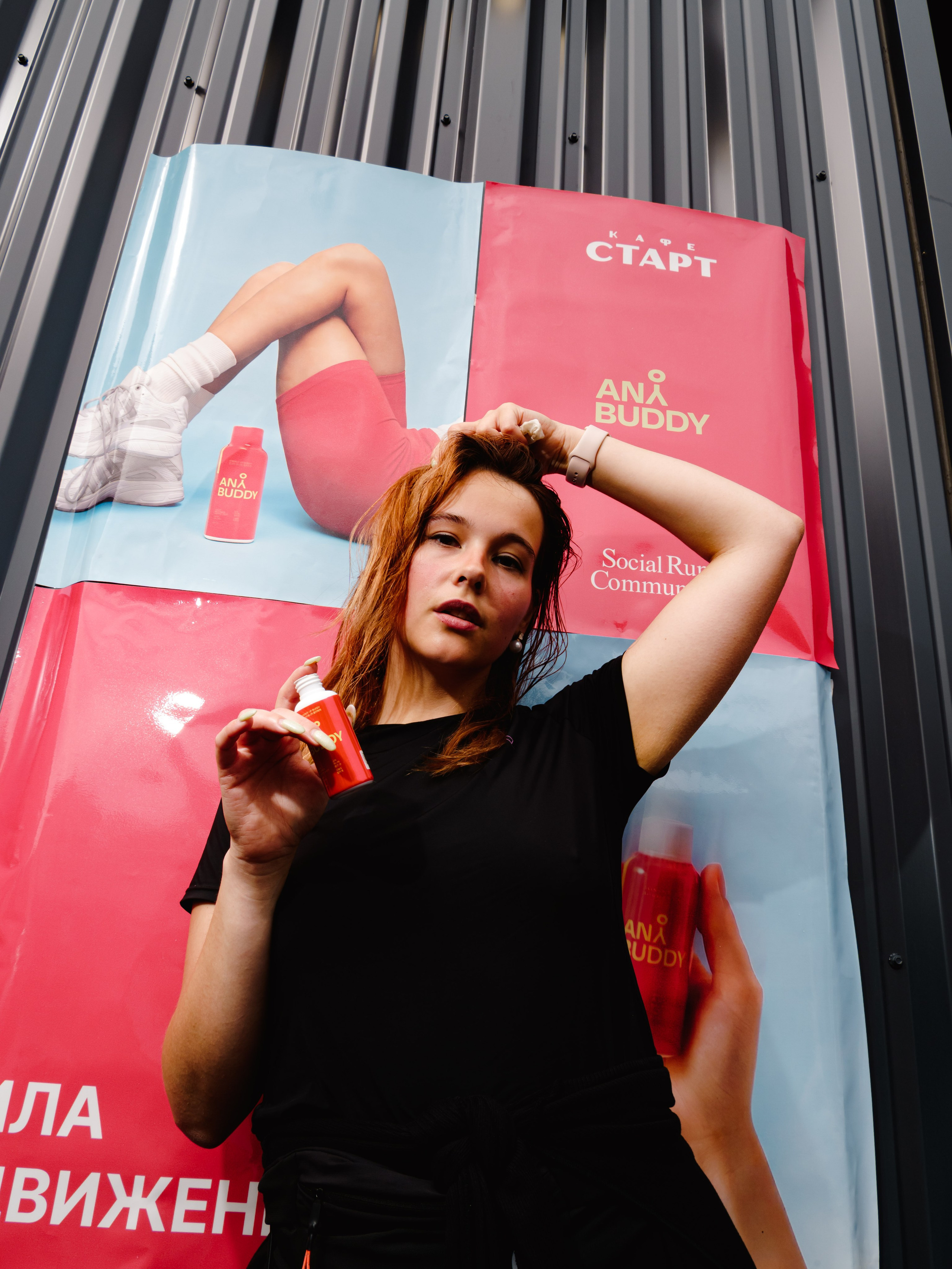 Any Buddy & Social Run Comm. Портретный и репортажный фотограф в Санкт-Петербурге Смоляков Максим