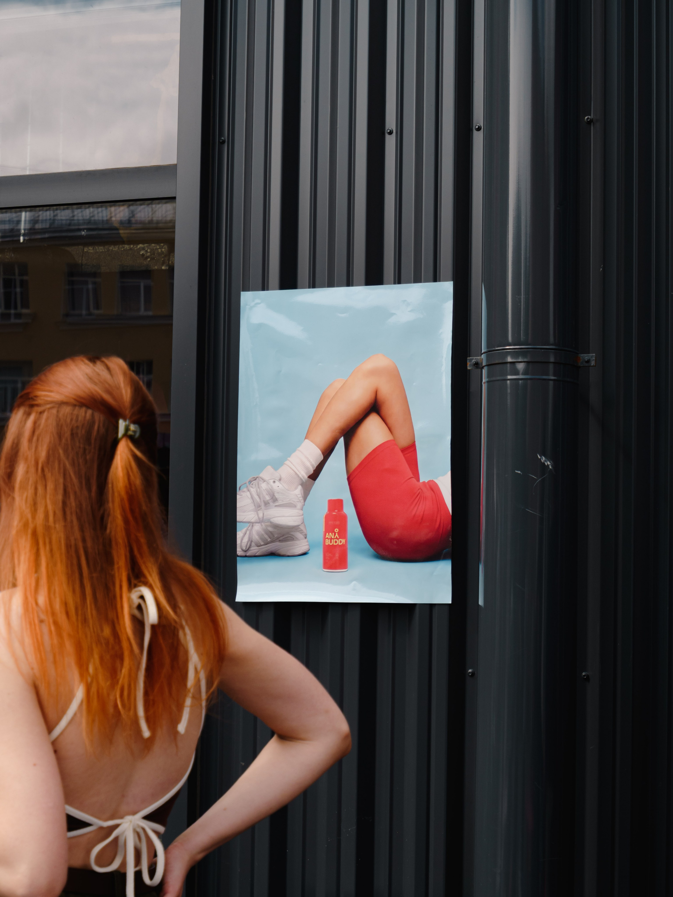 Any Buddy & Social Run Comm. Портретный и репортажный фотограф в Санкт-Петербурге Смоляков Максим