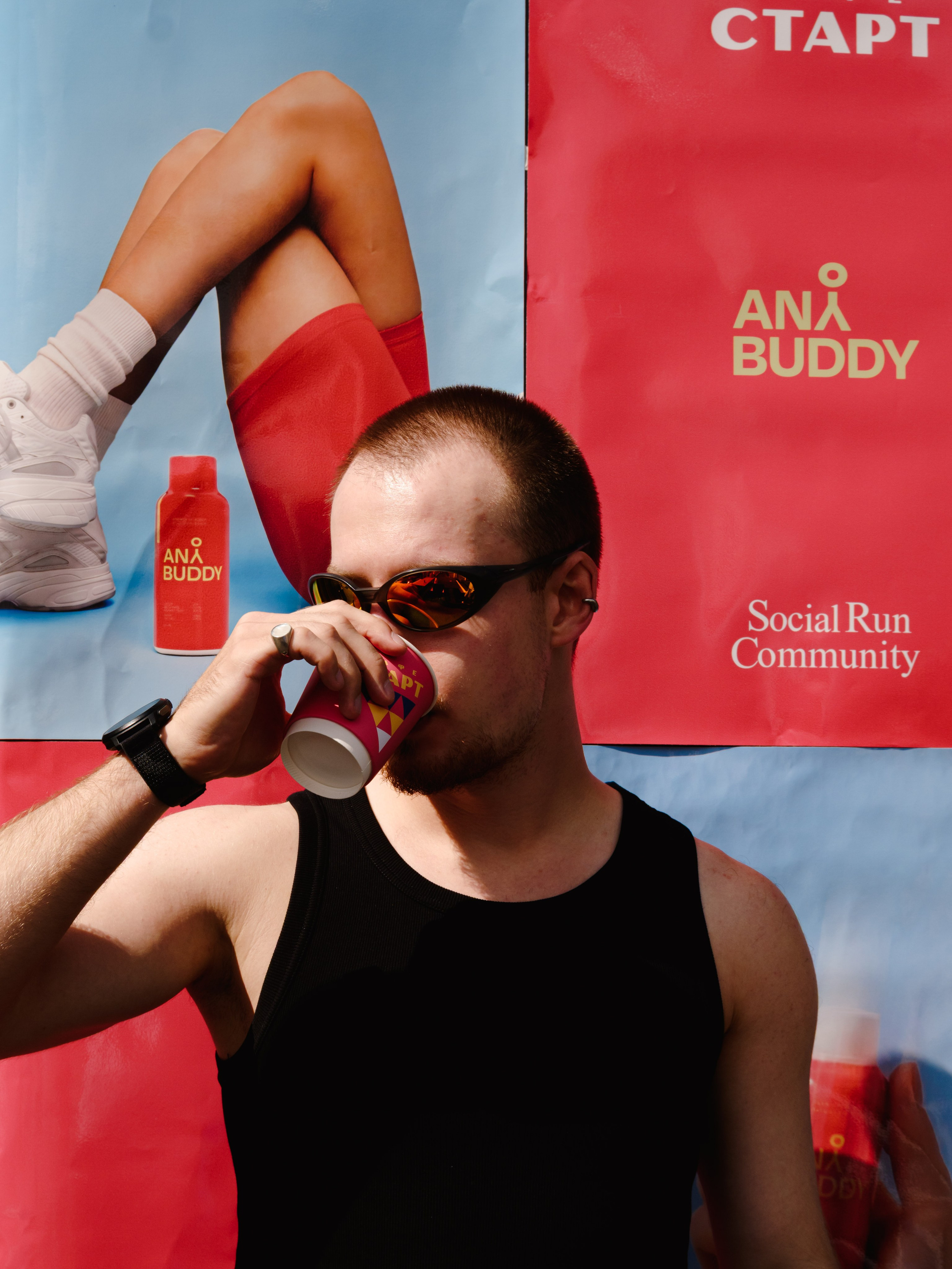 Any Buddy & Social Run Comm. Портретный и репортажный фотограф в Санкт-Петербурге Смоляков Максим