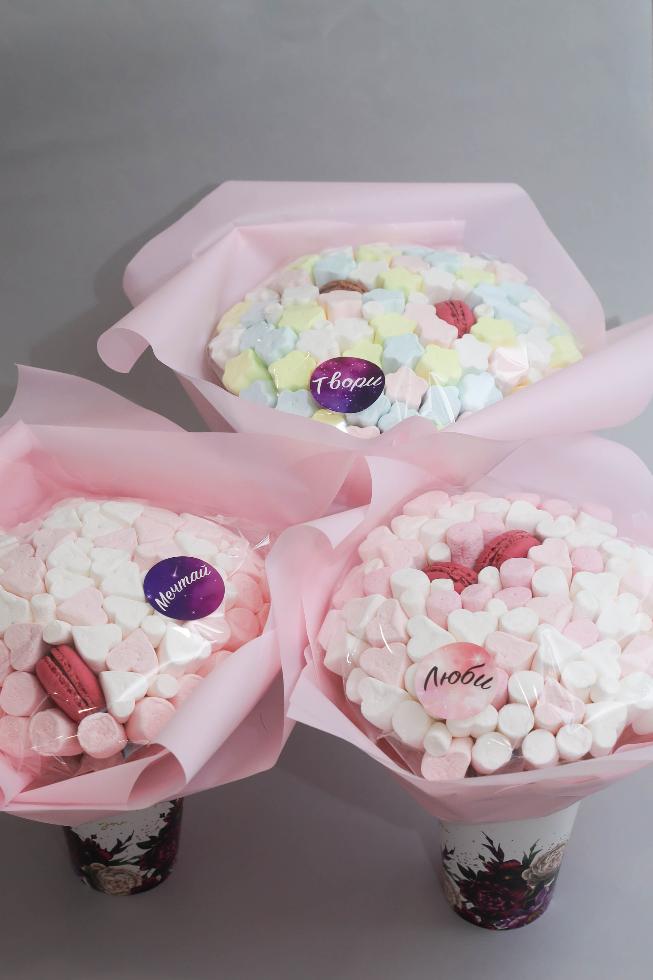 Букеты из зефира. Семейный, детский, свадебный фотограф в Москве, Люберцах