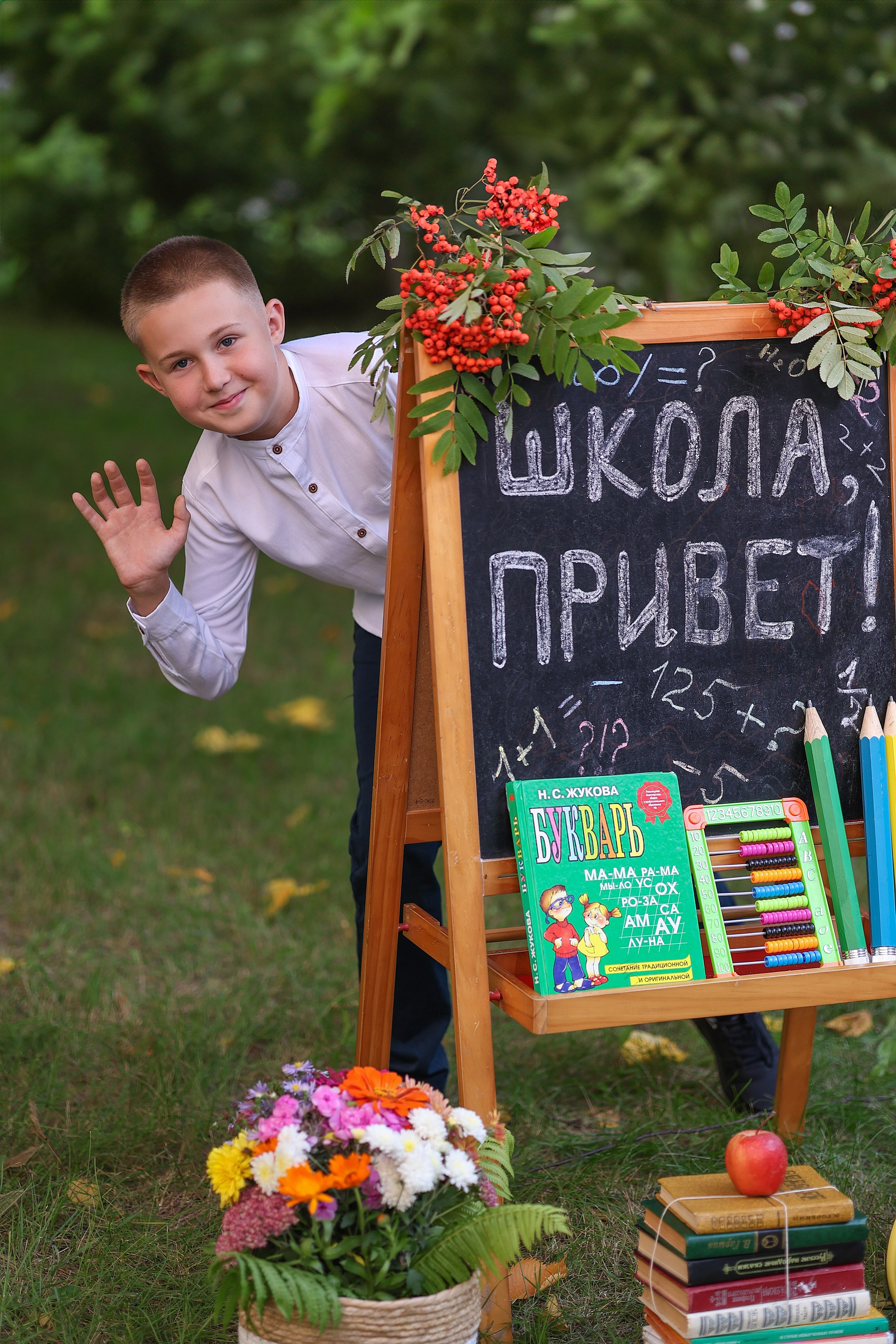 Привет школа!. Семейный фотограф в Дзержинске Наталья Лаэтина