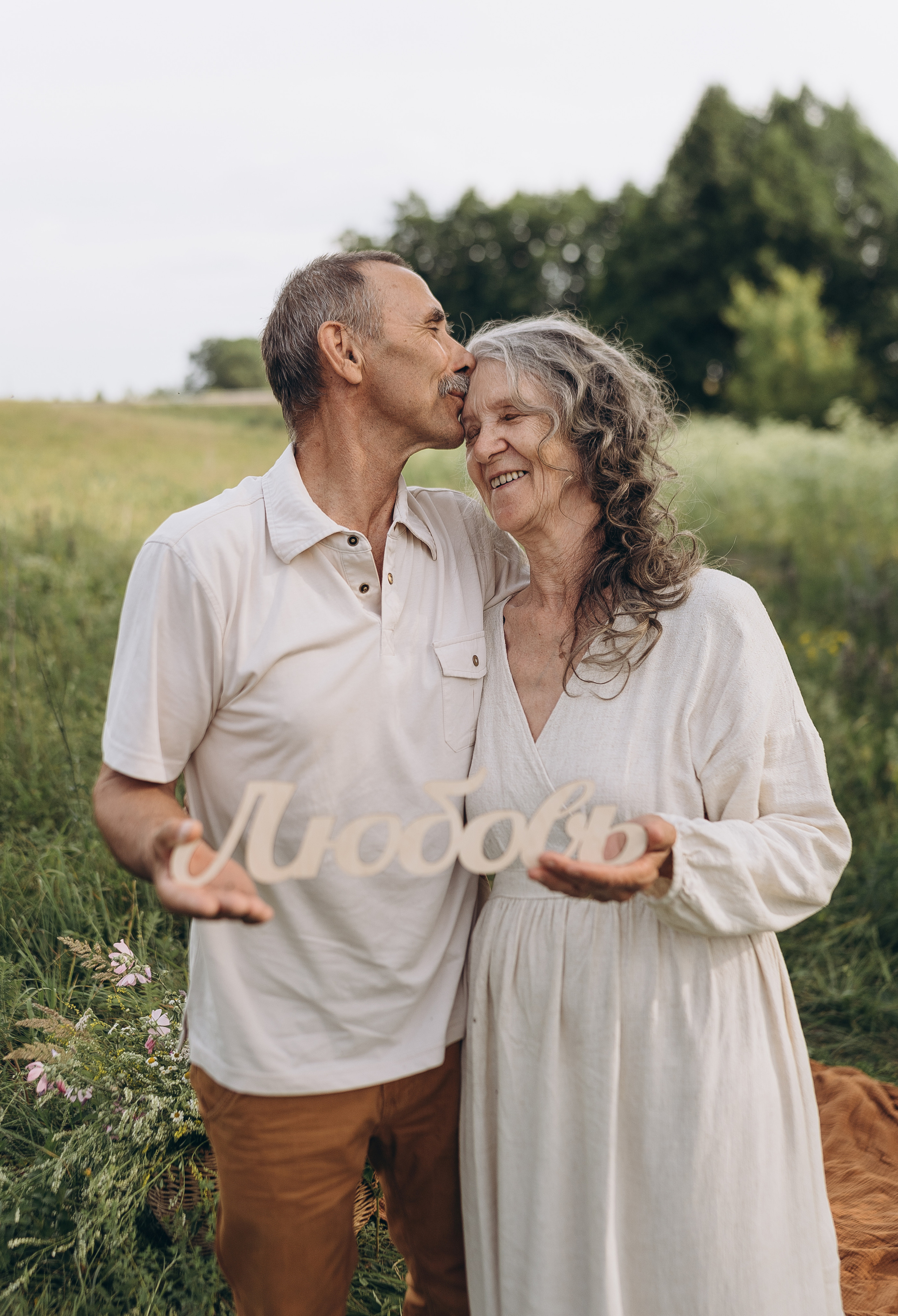 Семейная на природе. Семейный и домашний фотограф в Уфе Ирина Гарасюта