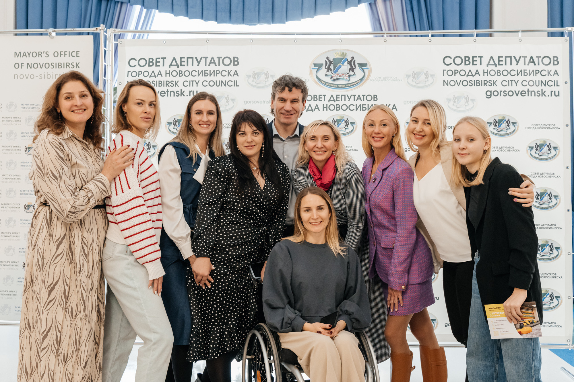 Женщина в бизнесе — Женщина. Фотограф в Новосибирске | Фотограф Валентина Борновалова