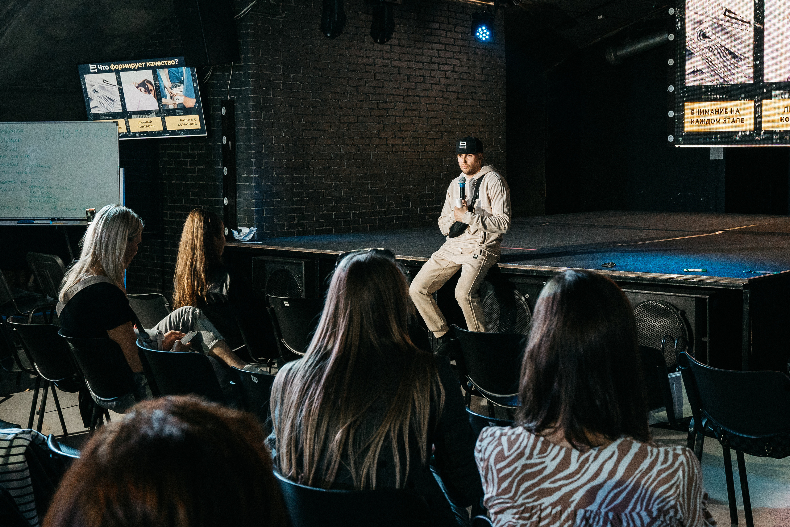 Fashion MeetUp. Фотограф в Новосибирске | Фотограф Валентина Борновалова