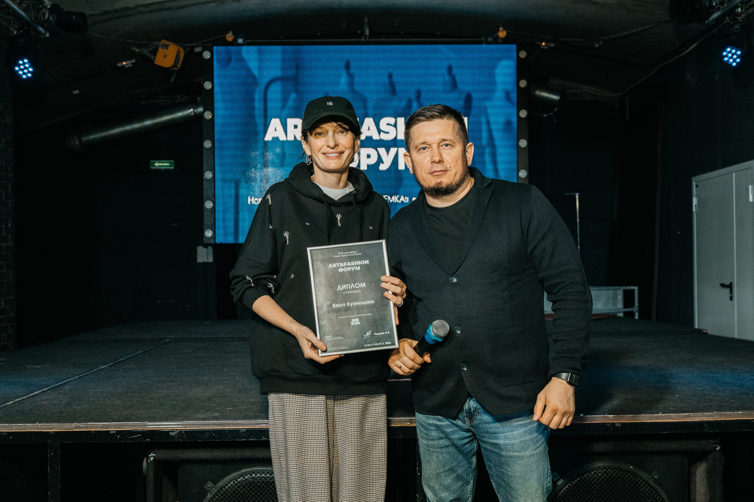 Fashion MeetUp. Фотограф в Новосибирске | Фотограф Валентина Борновалова