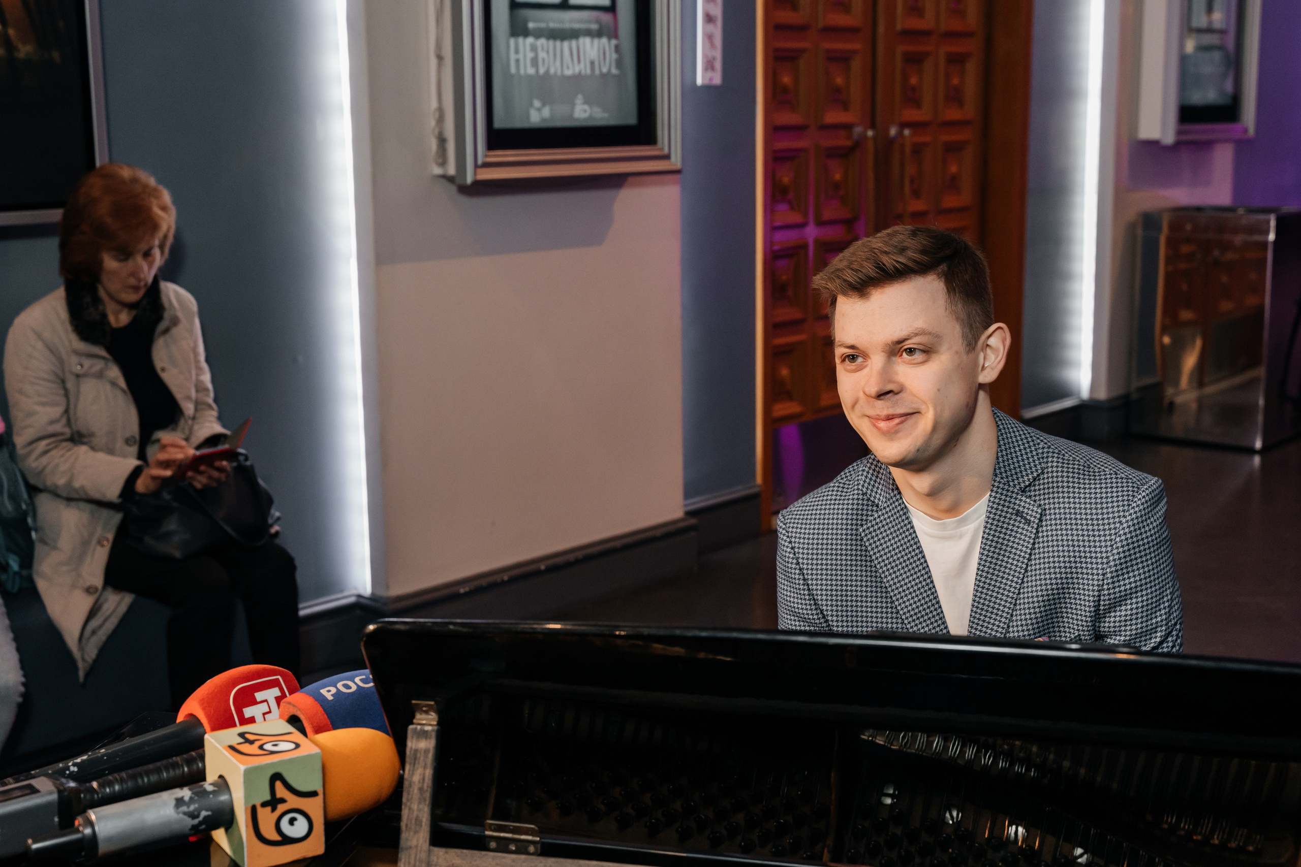 Премьера фильма «Невидимое». Кинотеатр «Победа». Фотограф в Новосибирске | Фотограф Валентина Борновалова