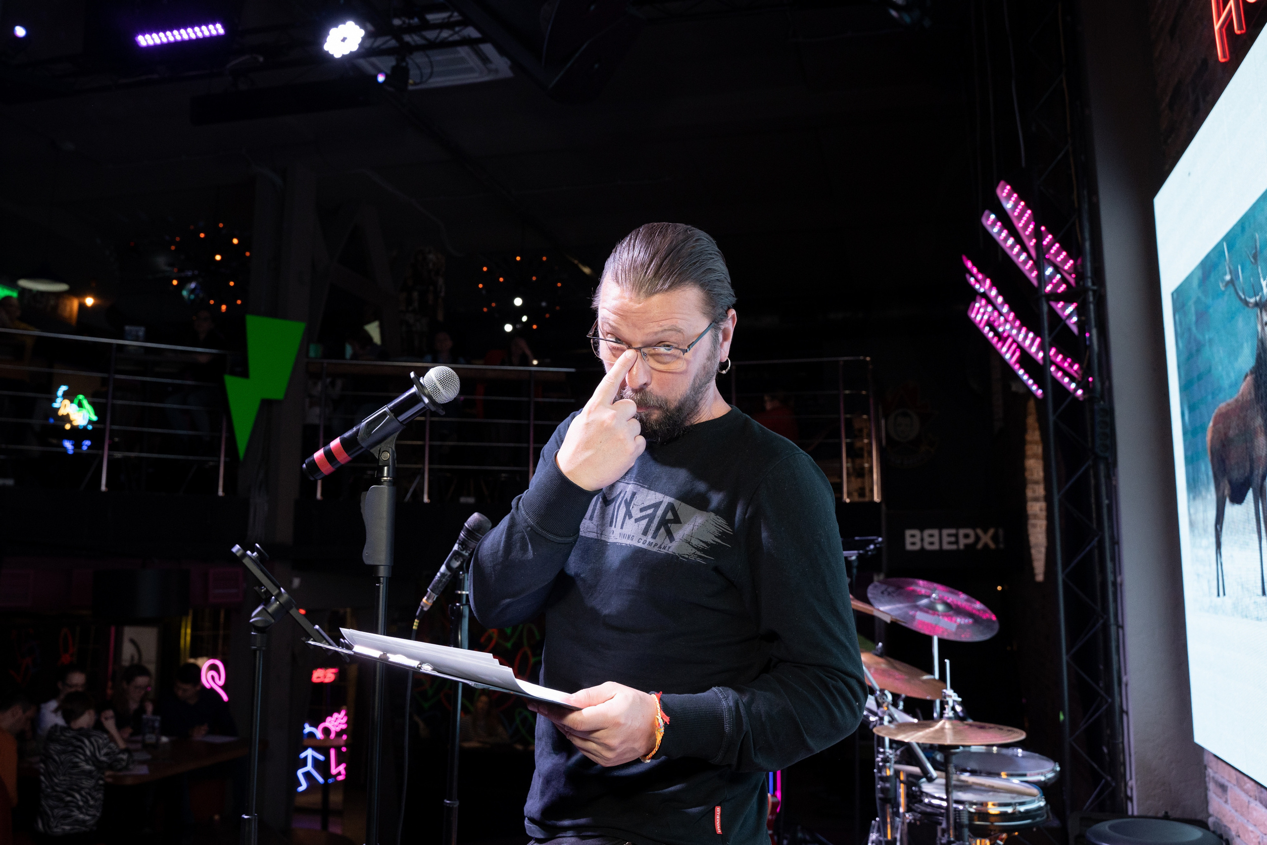 Тотальный диктант. Илья Чёрт. Фотограф в Новосибирске | Фотограф Валентина Борновалова