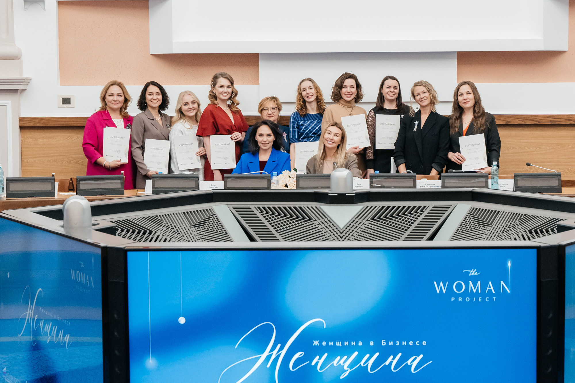 Женщина в бизнесе — Женщина. Фотограф в Новосибирске | Фотограф Валентина Борновалова