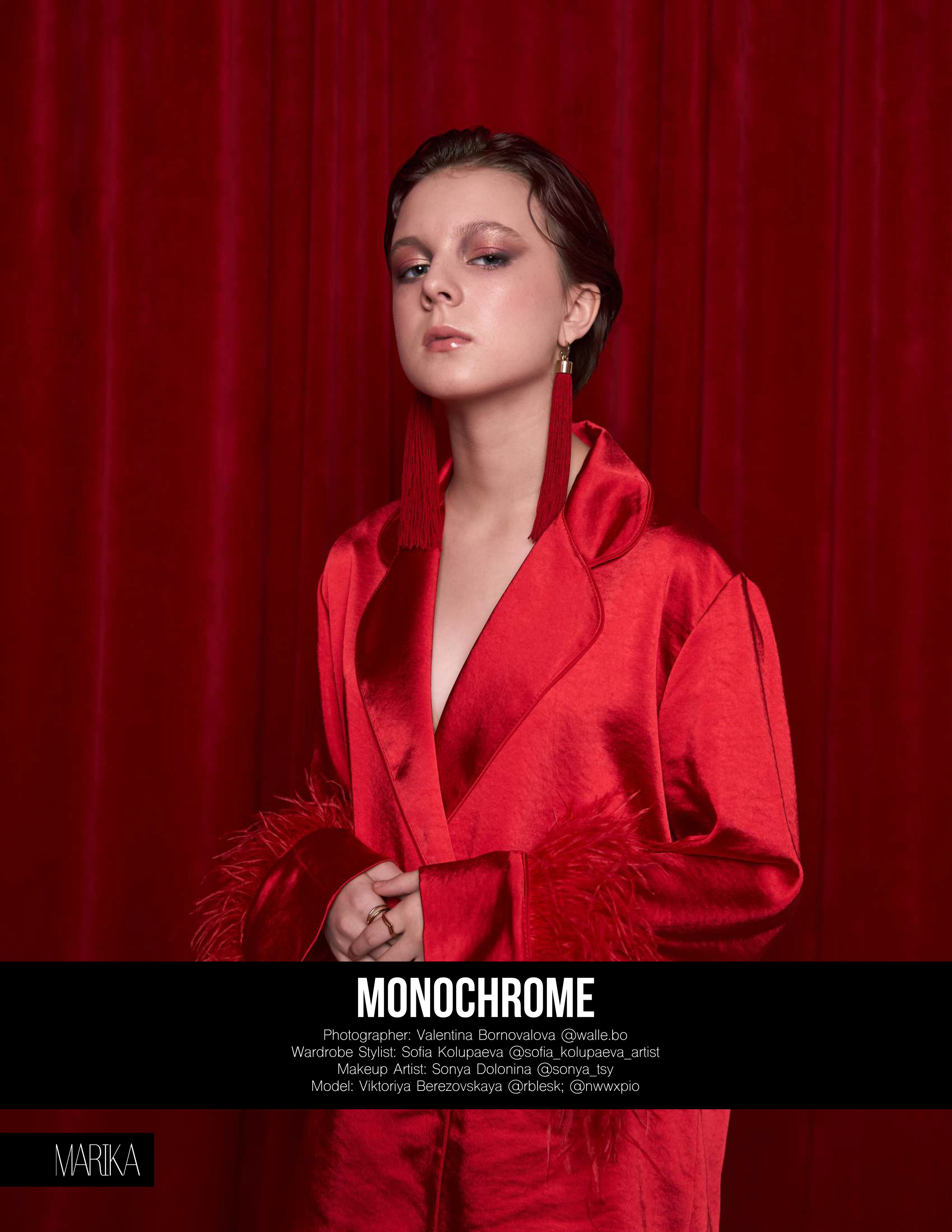 Monochrome. Фотограф в Новосибирске | Фотограф Валентина Борновалова