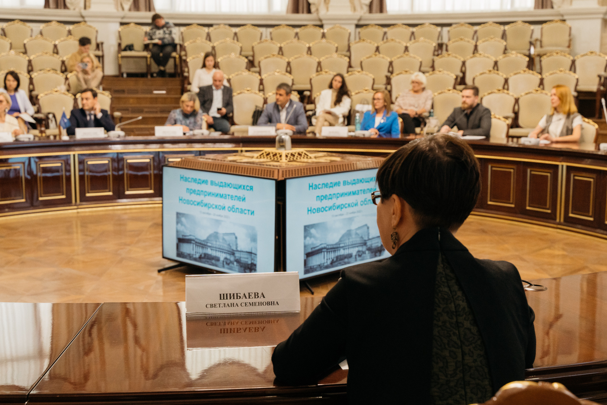 Круглый стол в правительстве НСО. Фотограф в Новосибирске | Фотограф Валентина Борновалова
