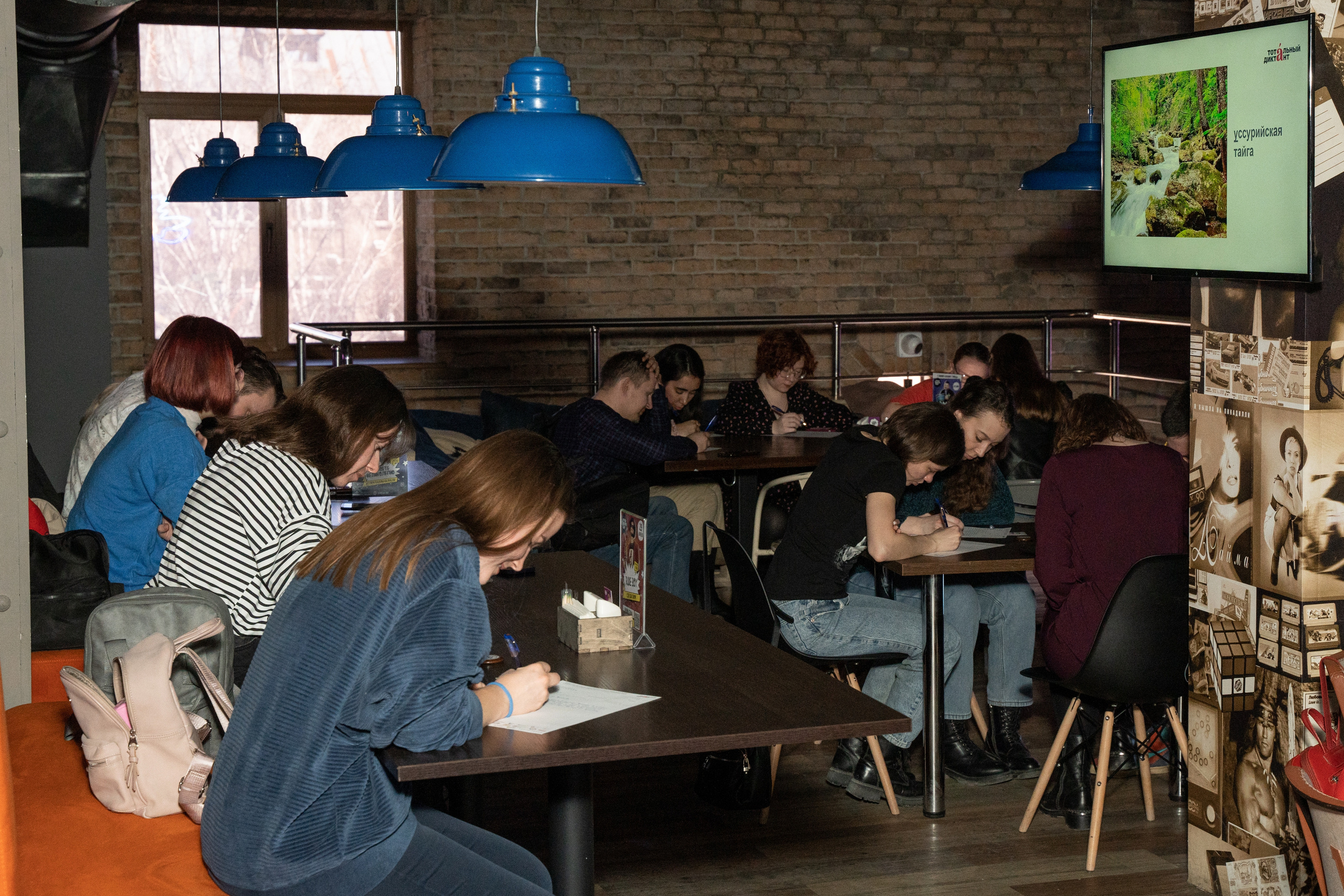 Тотальный диктант. Илья Чёрт. Фотограф в Новосибирске | Фотограф Валентина Борновалова