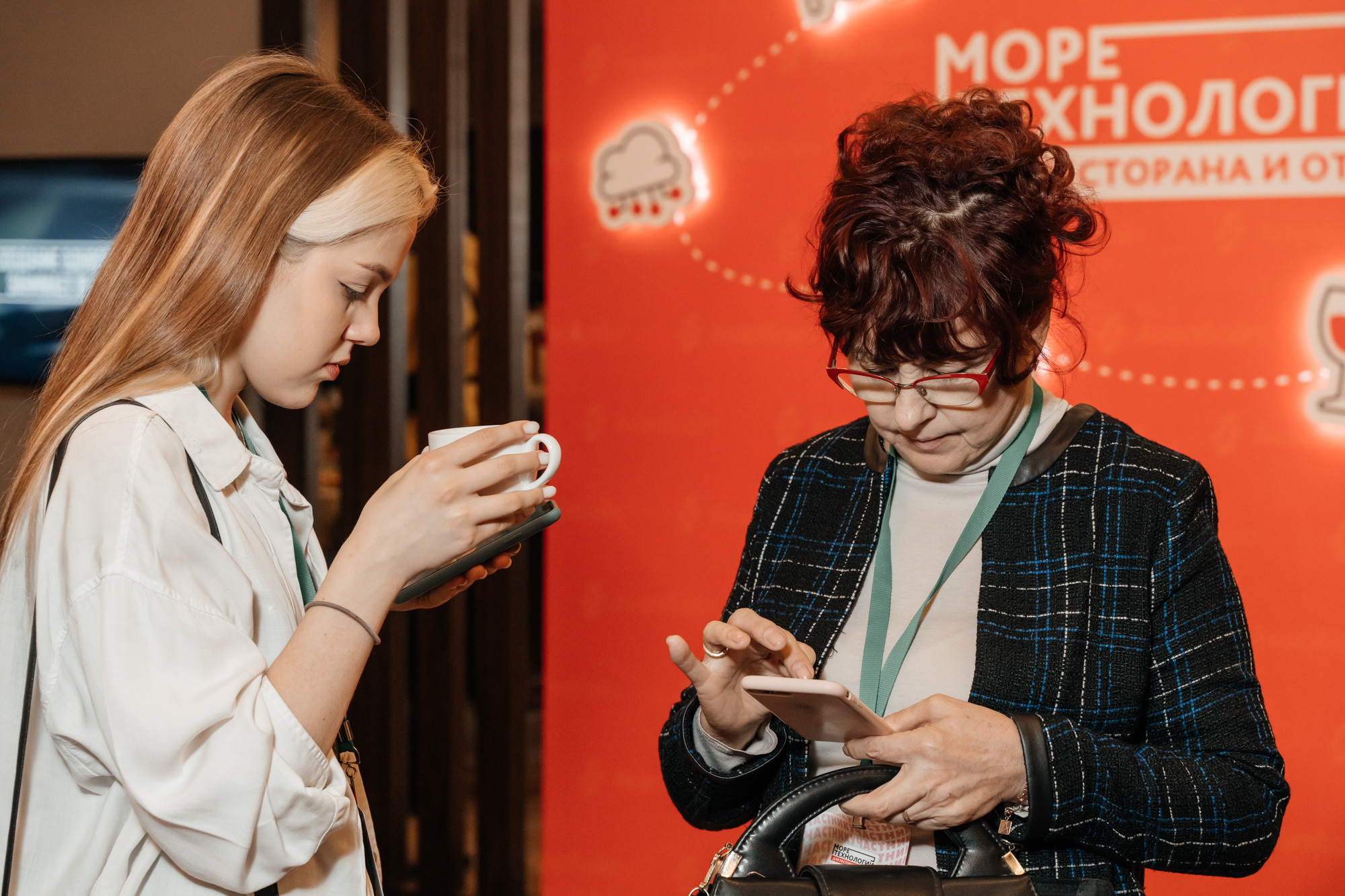 Море технологий. Фотограф в Новосибирске | Фотограф Валентина Борновалова