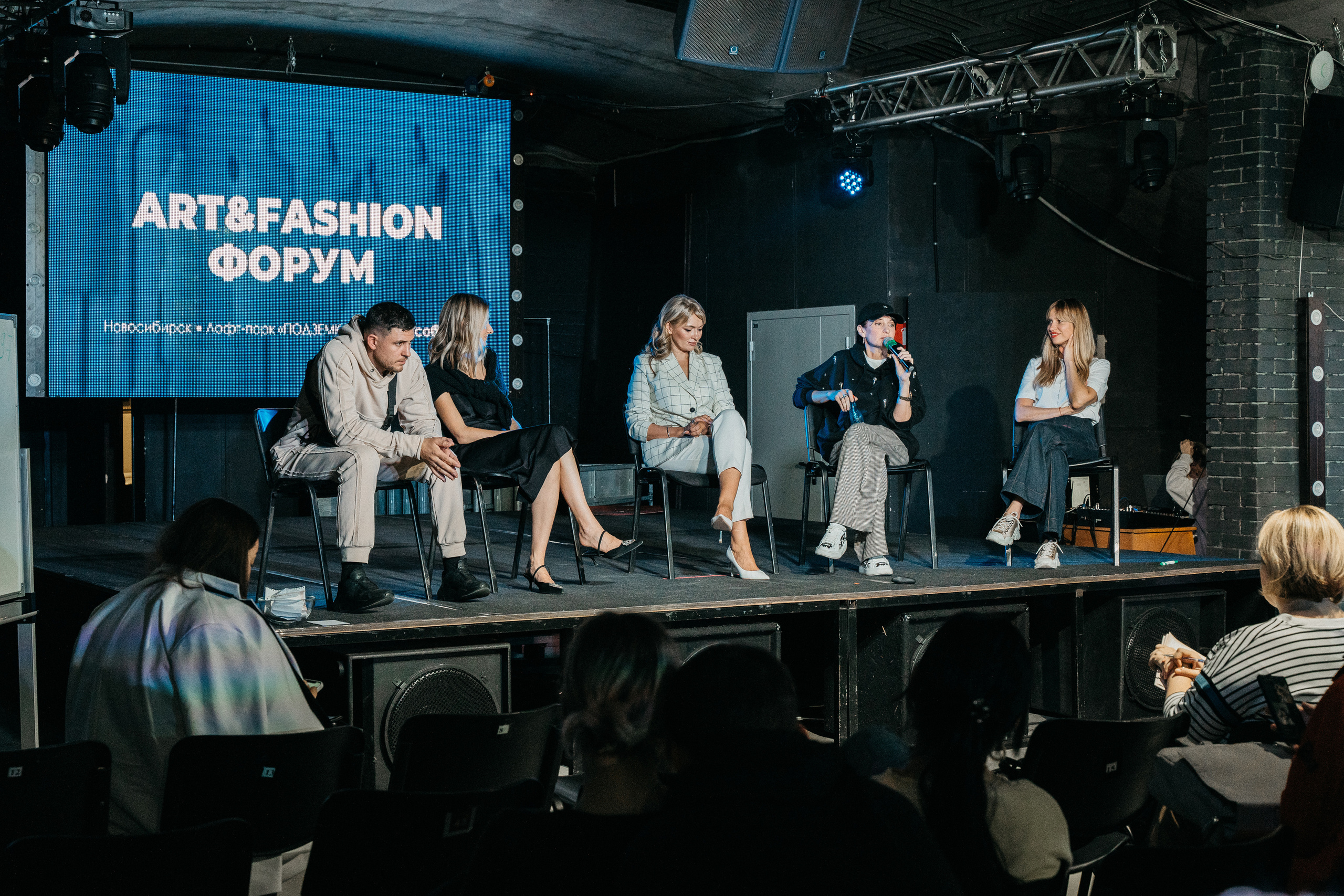 Fashion MeetUp. Фотограф в Новосибирске | Фотограф Валентина Борновалова