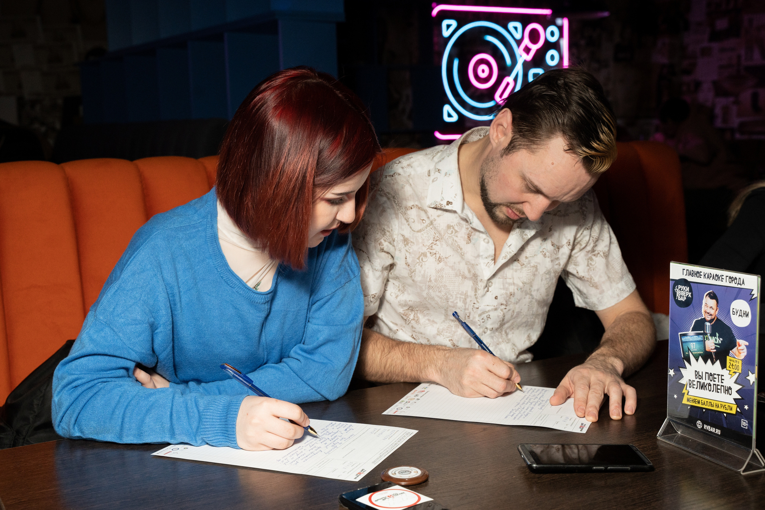 Тотальный диктант. Илья Чёрт. Фотограф в Новосибирске | Фотограф Валентина Борновалова