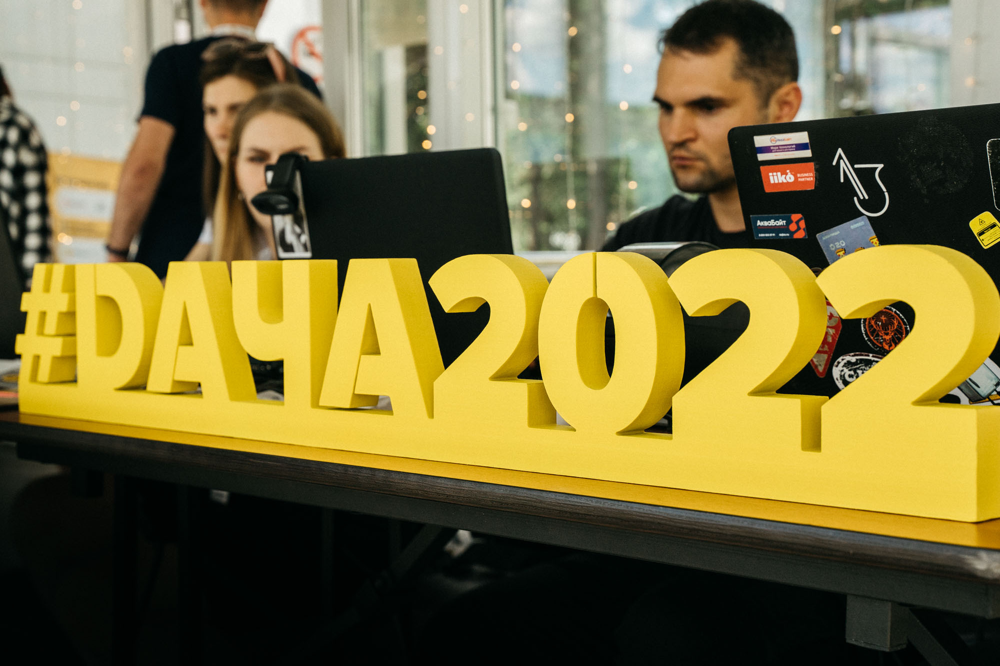 Дача. Фестиваль рестораторов. Фотограф в Новосибирске | Фотограф Валентина Борновалова