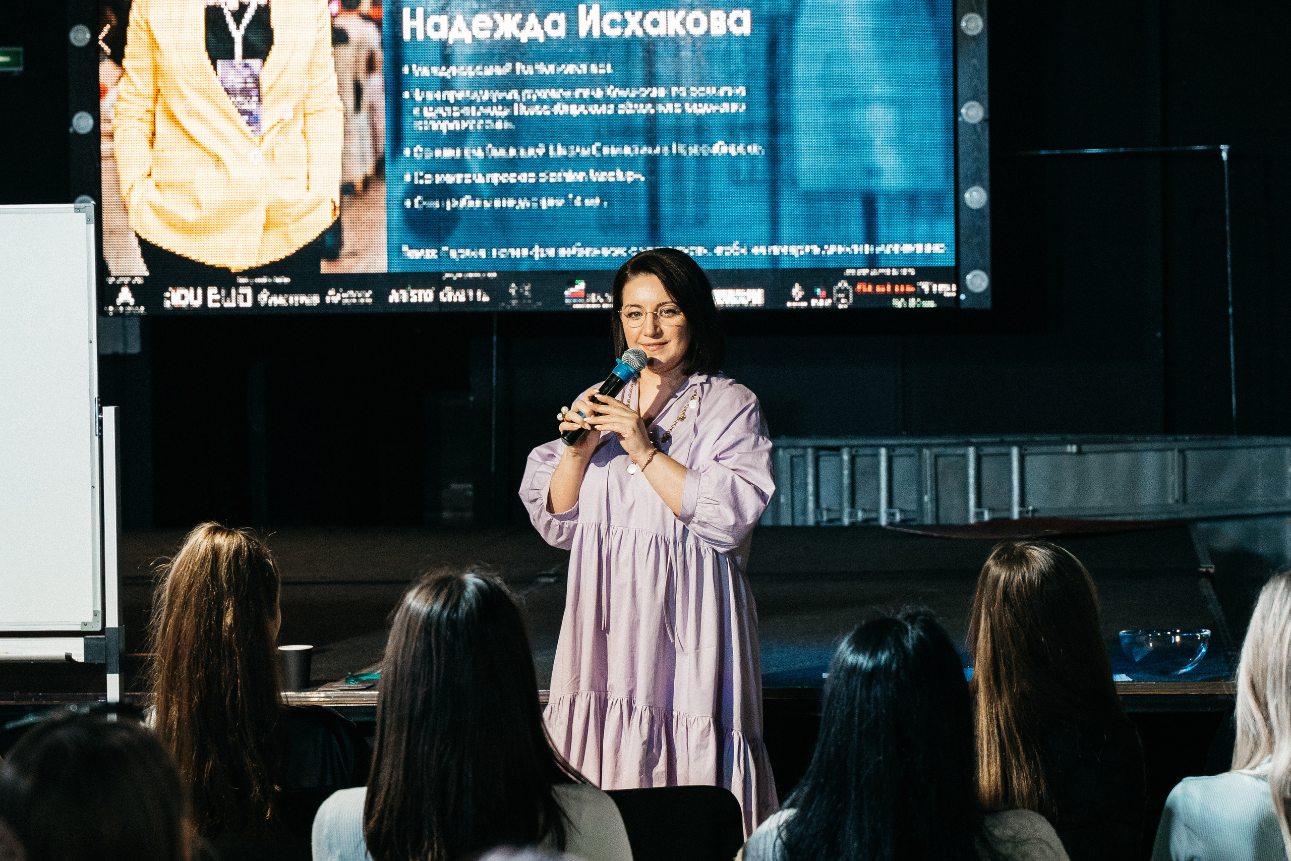 Fashion MeetUp. Фотограф в Новосибирске | Фотограф Валентина Борновалова