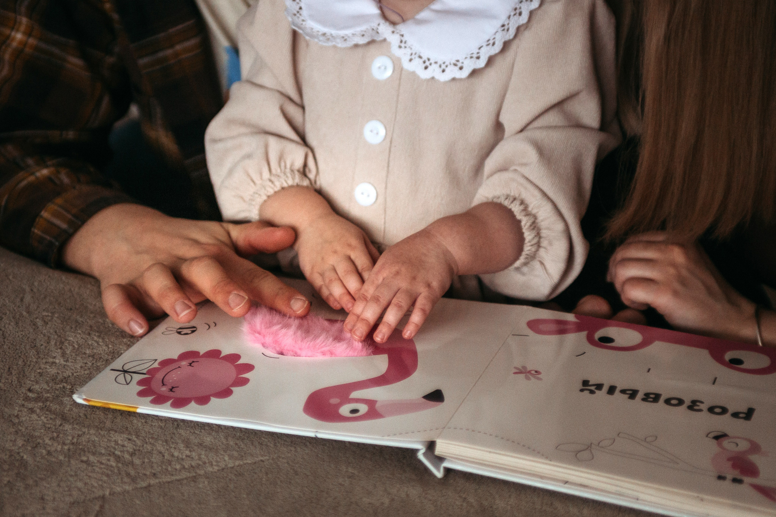 Семья Екатерины. Семейный фотограф Марина Платонова