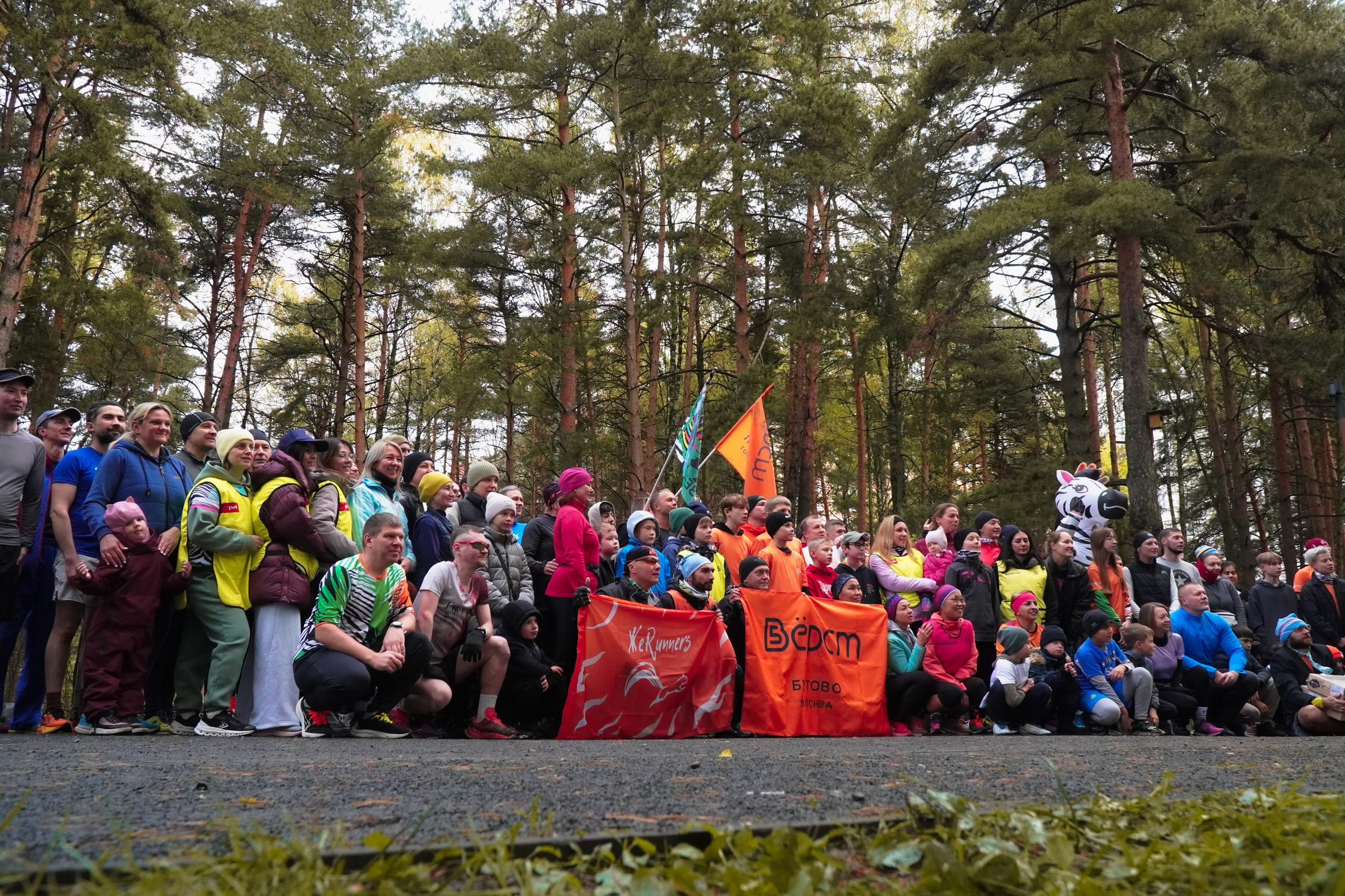 5 вёрст Томилинский 3 года 18 октября 2025. Роман Капилюшов. Бег. Фото. Видео. г. Люберцы