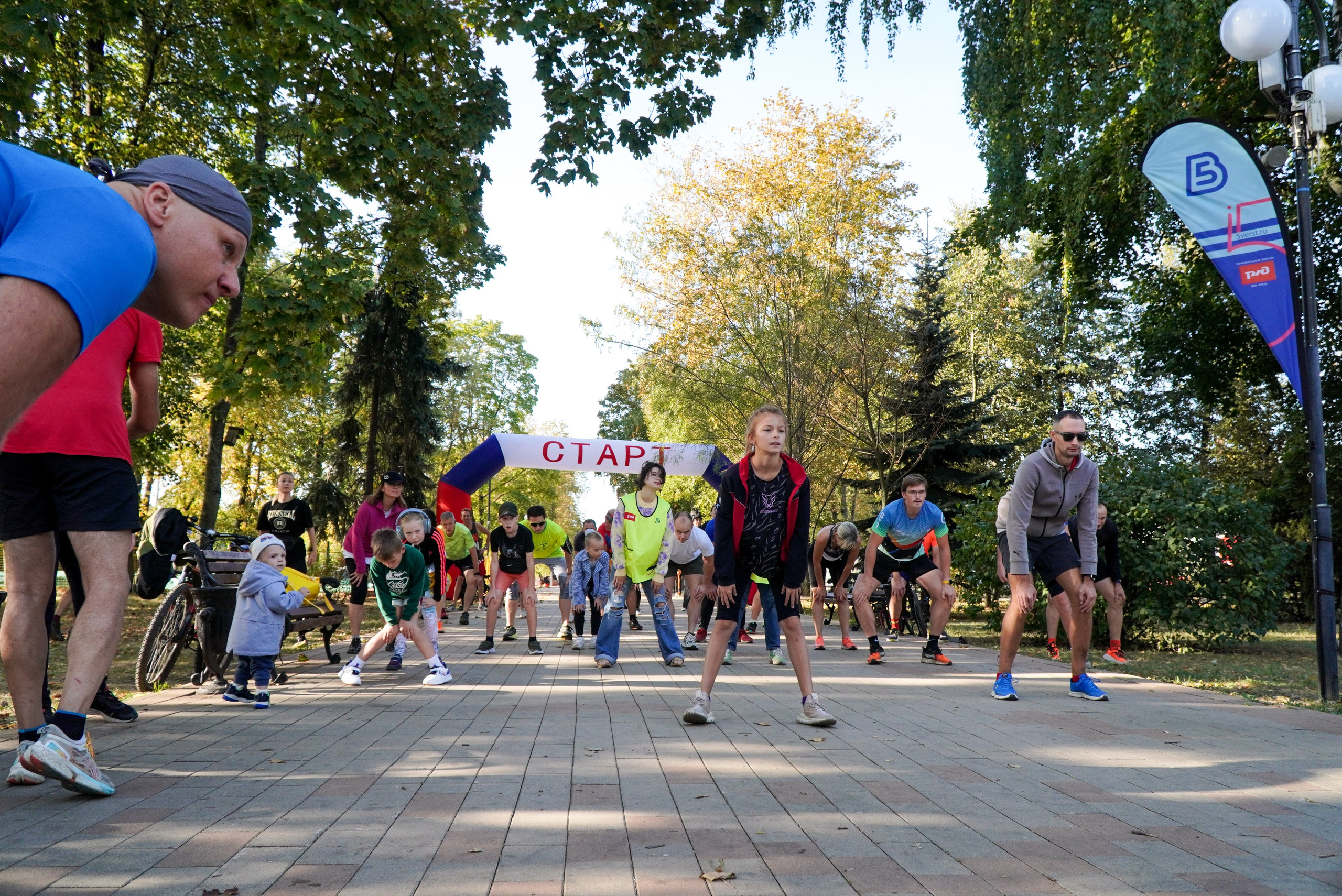 21 сентября 2024. Роман Капилюшов. Бег. Фото. Видео. г. Люберцы