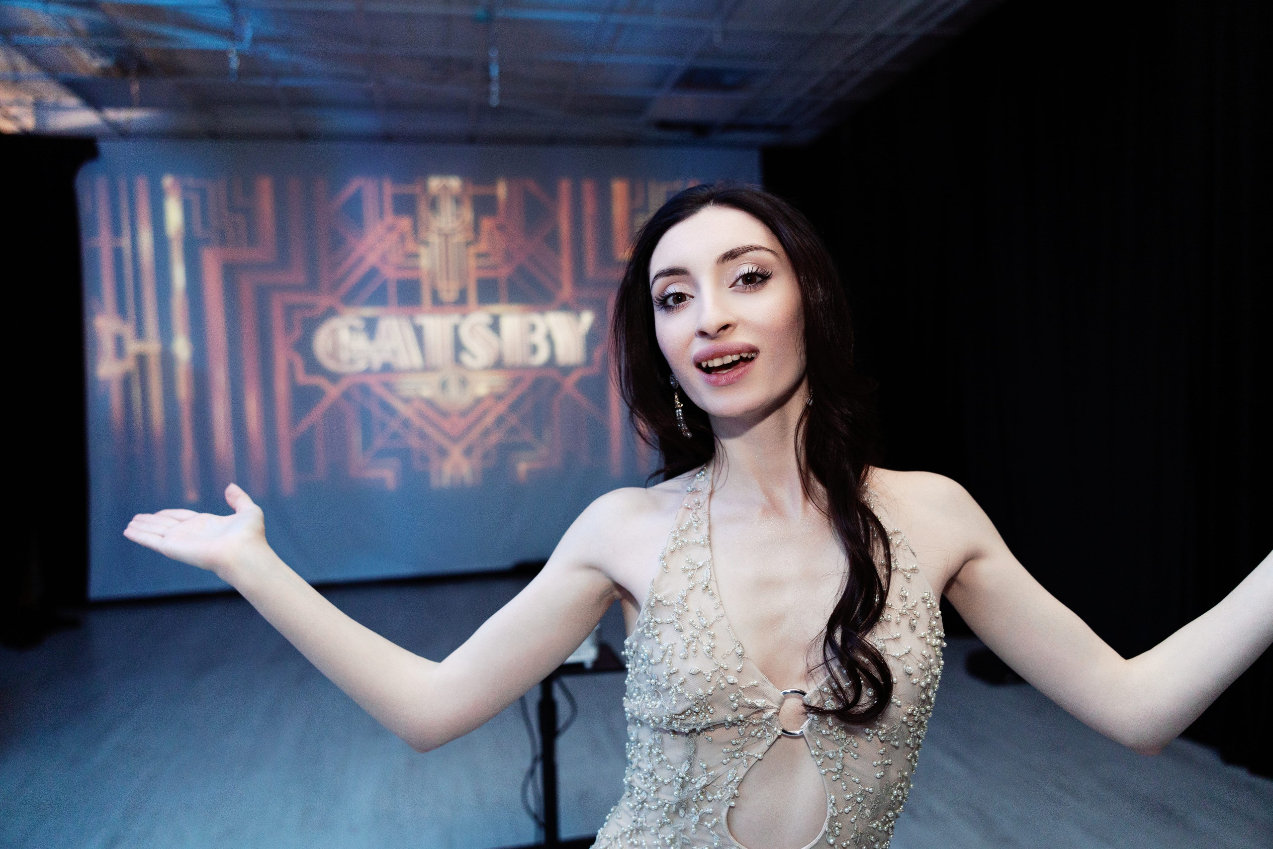 День Рождения Лианы