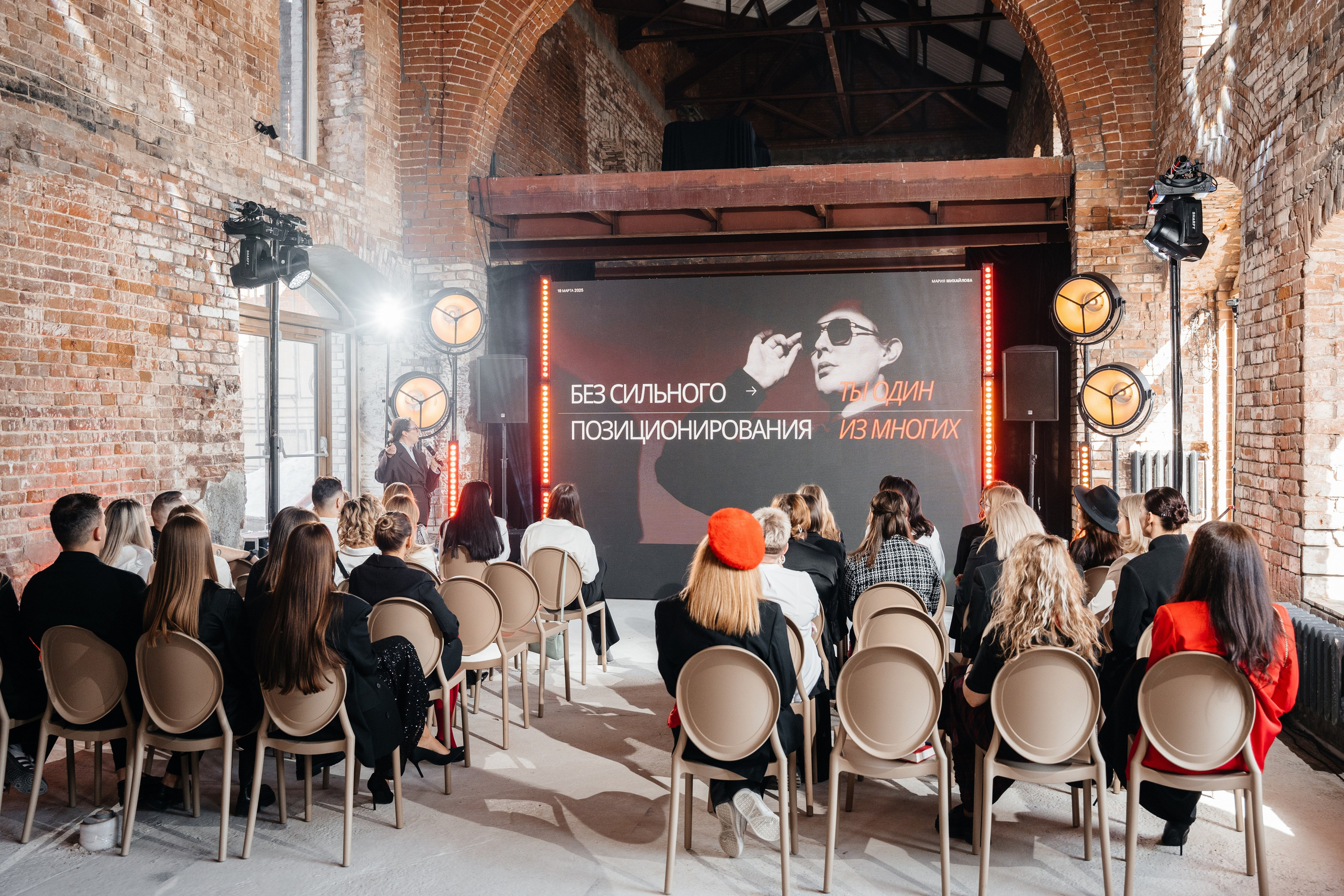 ПРОЕКТ ТЕОРИЯ. Свадебный фотограф Барнаул Алексей Павлов