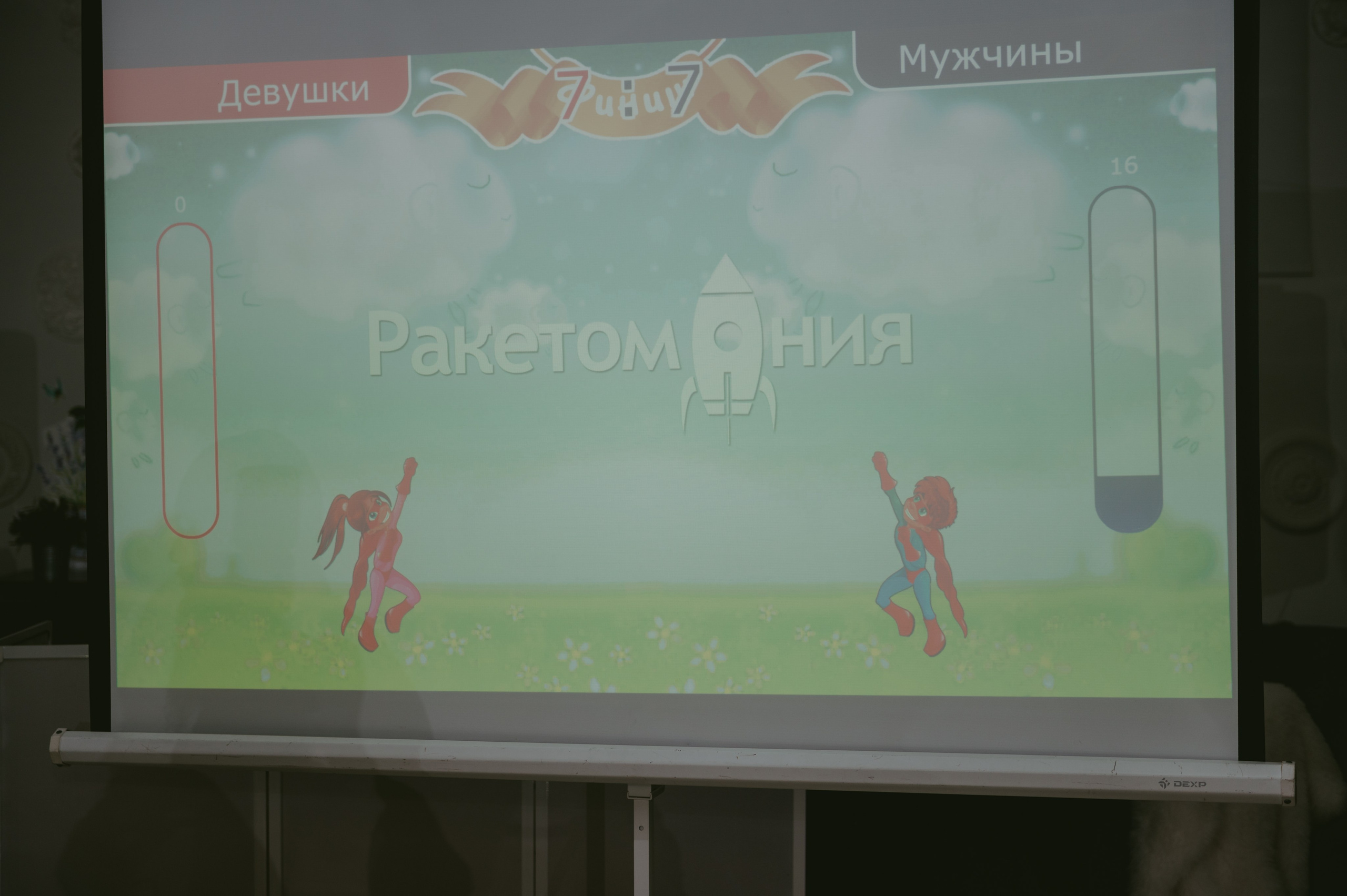 Владислав&Анна. Свадебный и семейный фотограф город Темрюк Фотостудия Темрюк