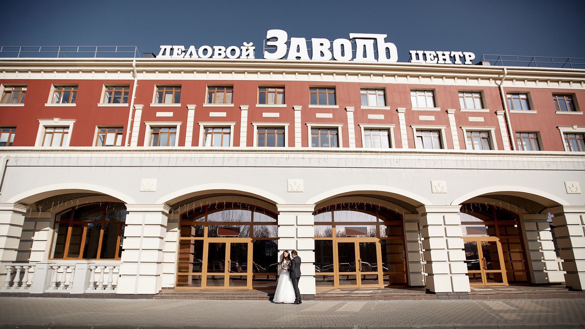 Екатерина и Константин. Свадебная фотосъёмка в Брянске | Влад и Ирина Тютьковы