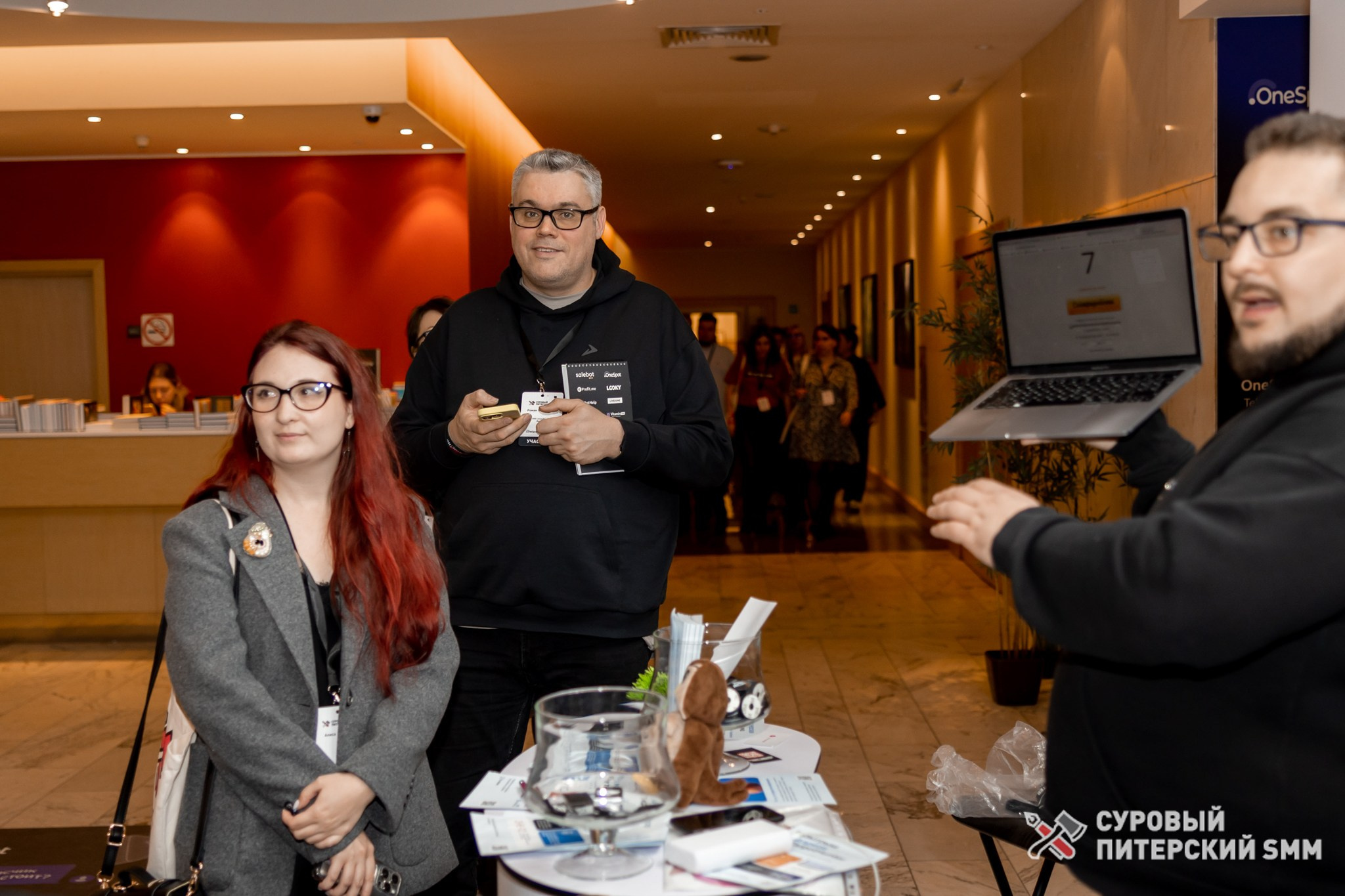 Репортаж конференции «Суровый Питерский SMM». Фотограф в Санкт-Петербурге Ефремова Наталья