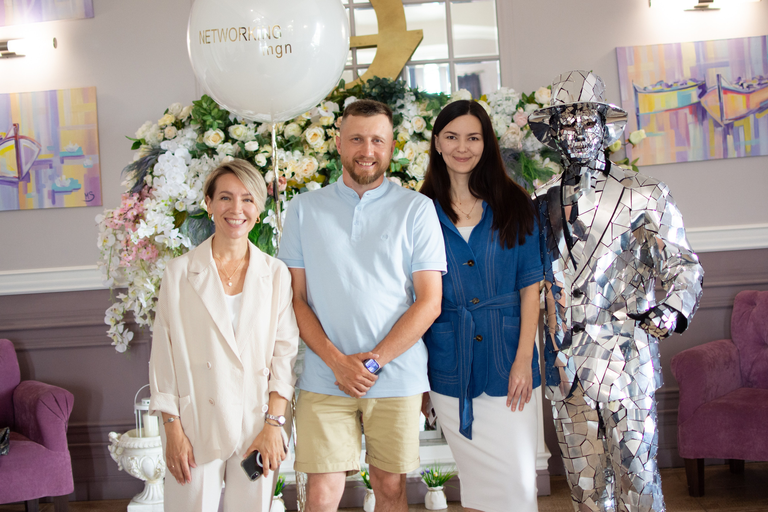 Net Work Ing Дозари. Evgeniy Roslov