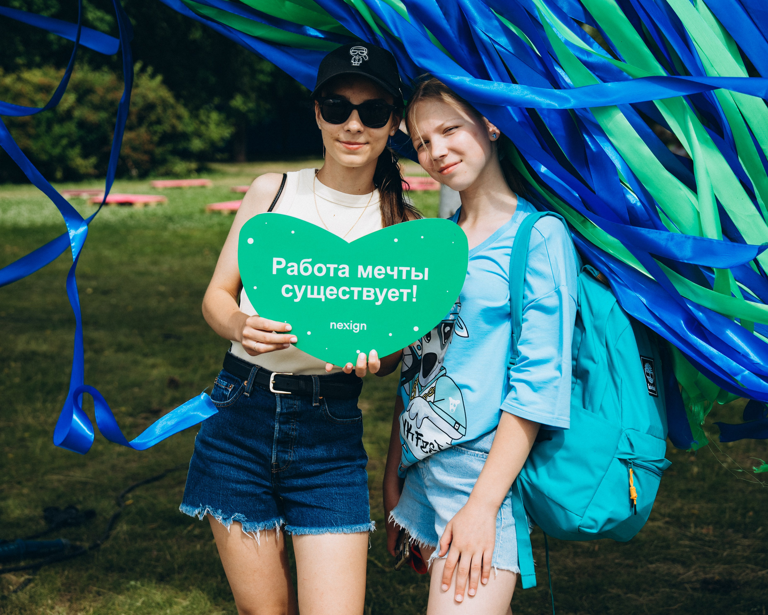 VK Fest Санкт-Петербург. Фотограф Юрий Ляхов