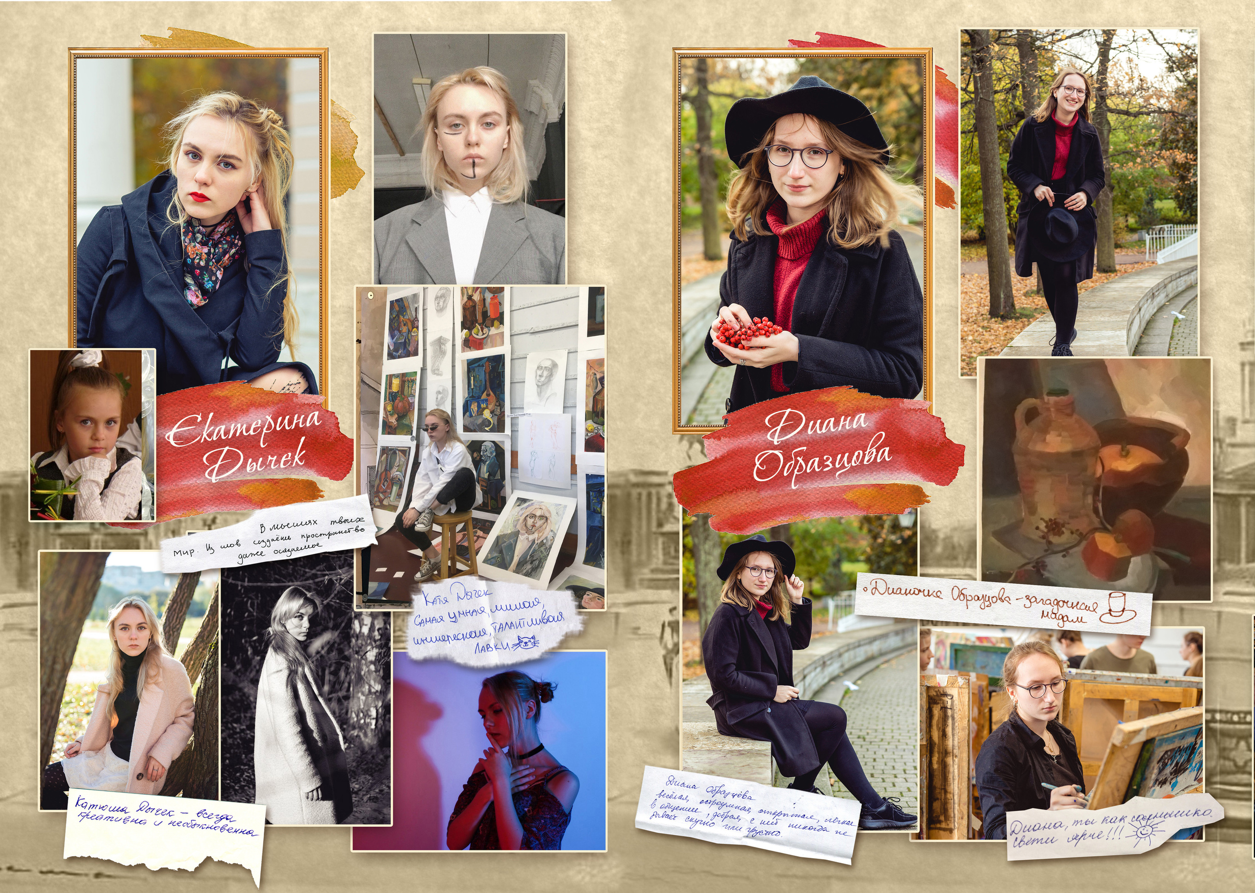 Старшая Школа. Выпускные альбомы фотокниги от Татьяны Игнашевой