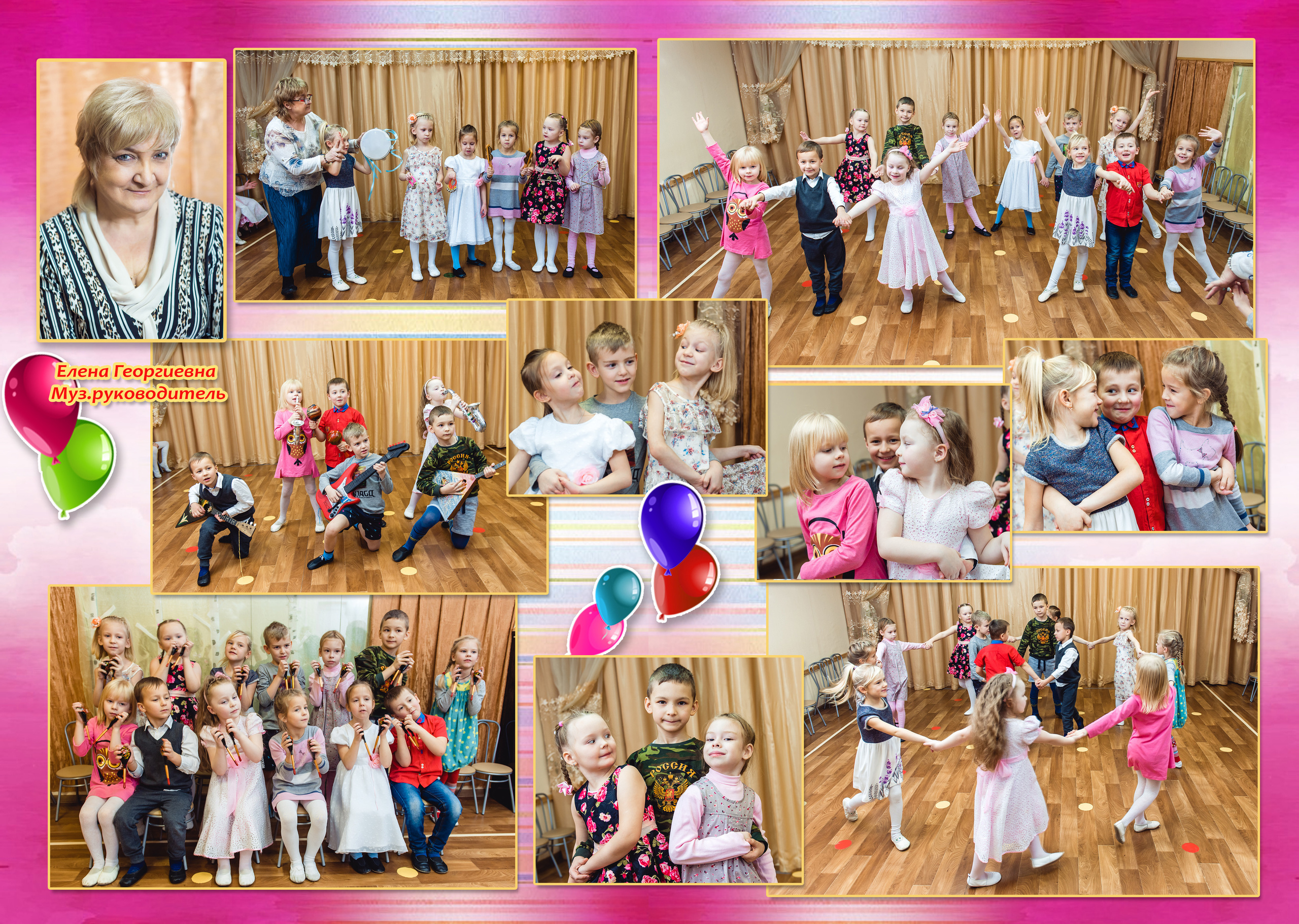 Детский Сад. Выпускные альбомы фотокниги от Татьяны Игнашевой