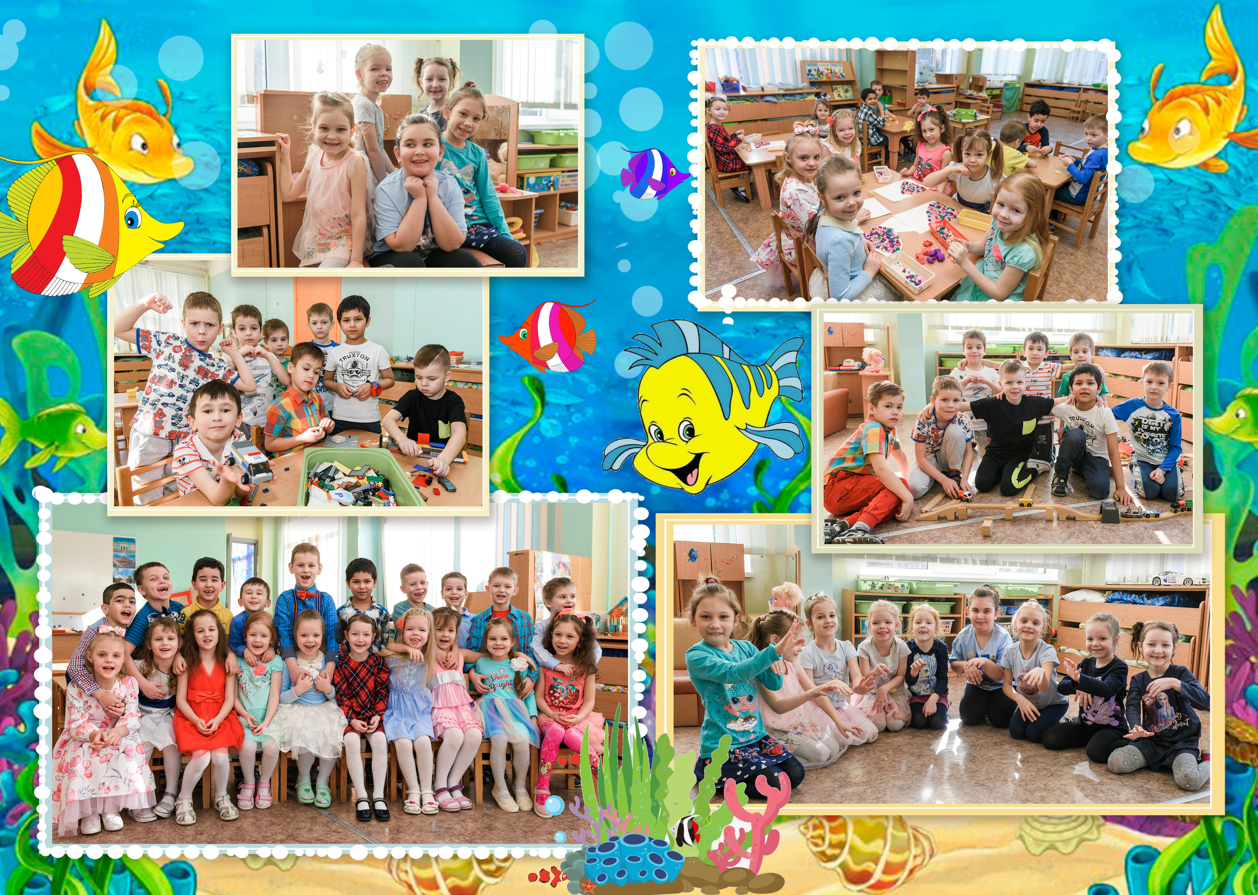 Детский Сад. Выпускные альбомы фотокниги от Татьяны Игнашевой