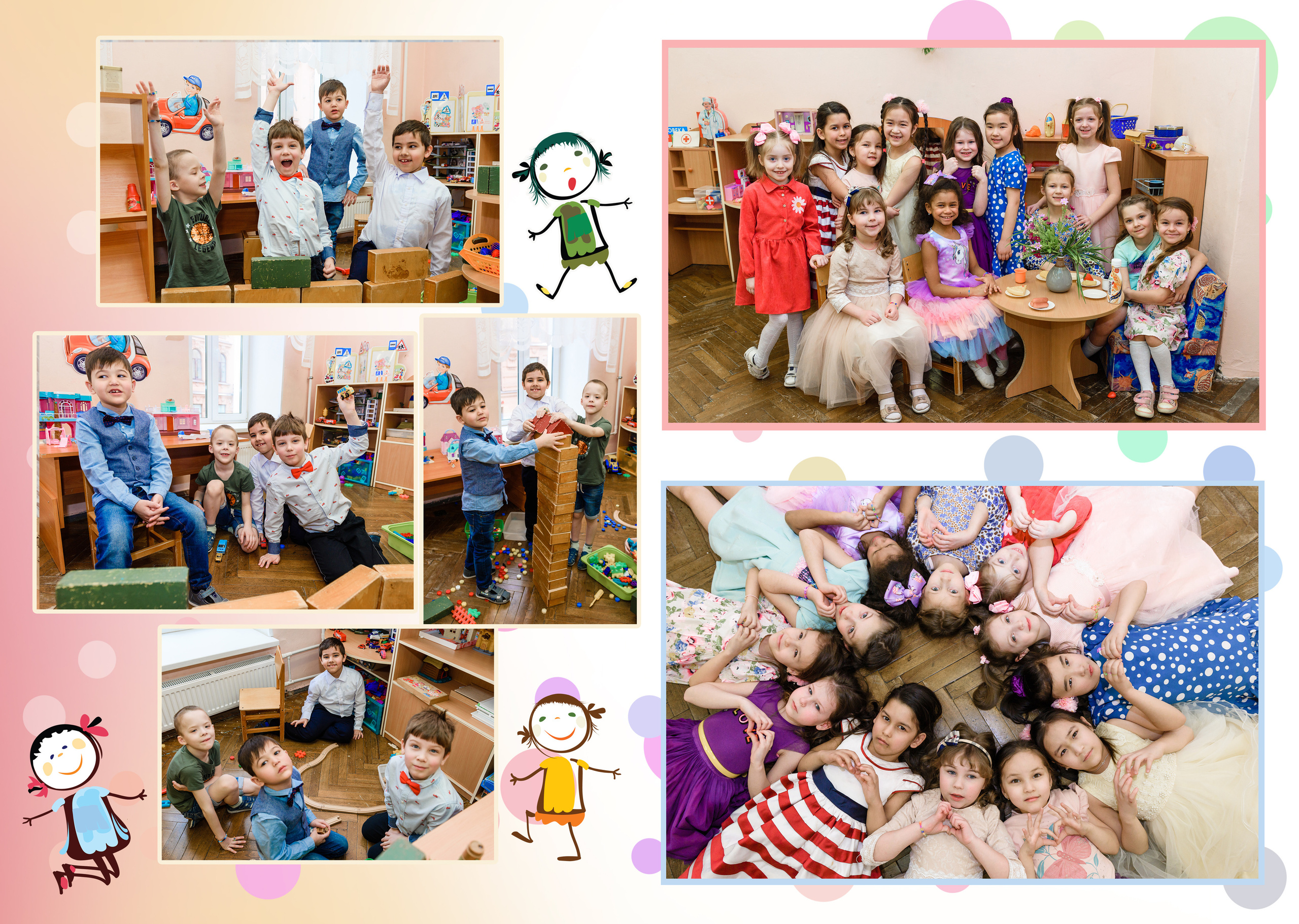 Детский Сад. Выпускные альбомы фотокниги от Татьяны Игнашевой