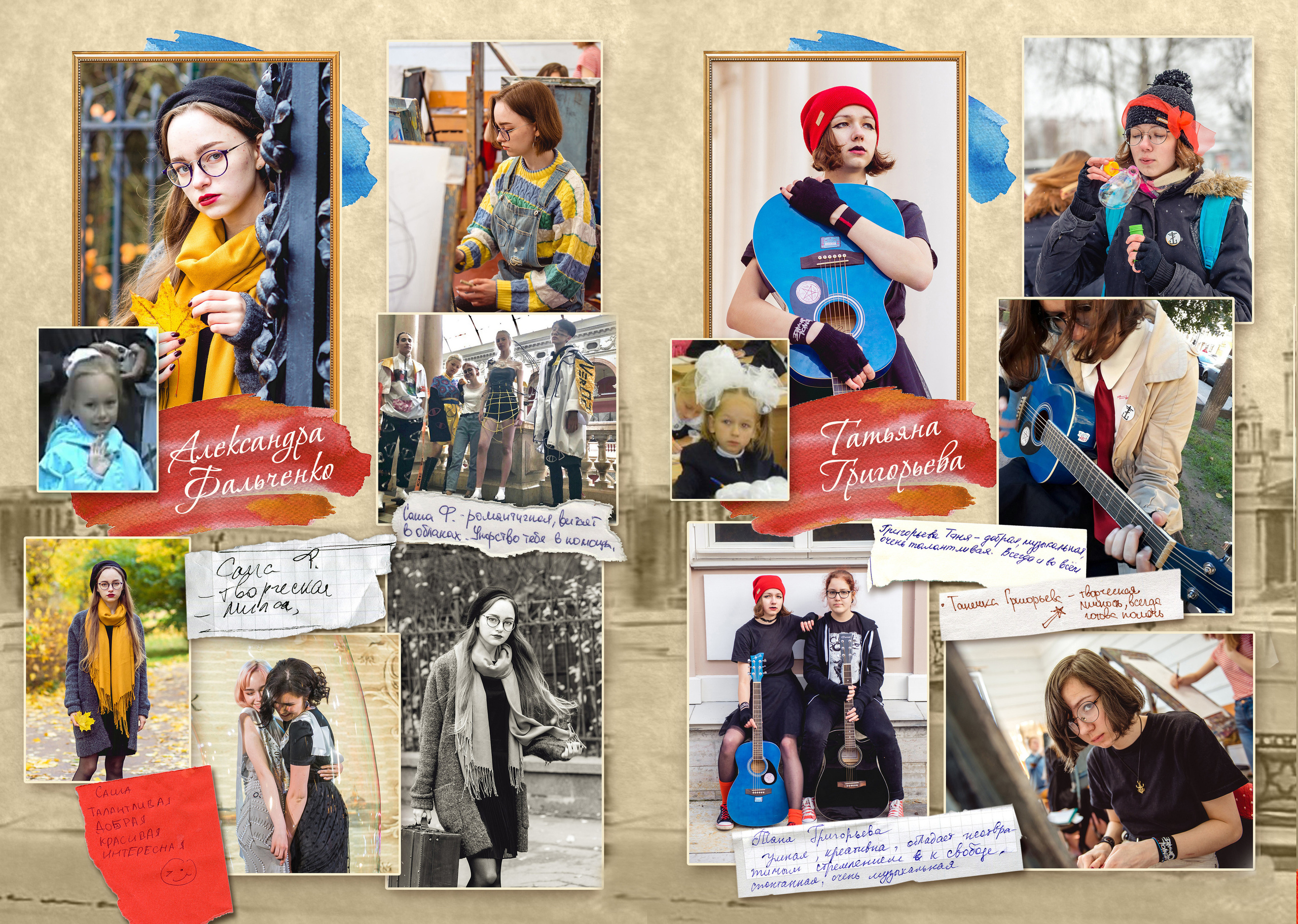 Старшая Школа. Выпускные альбомы фотокниги от Татьяны Игнашевой