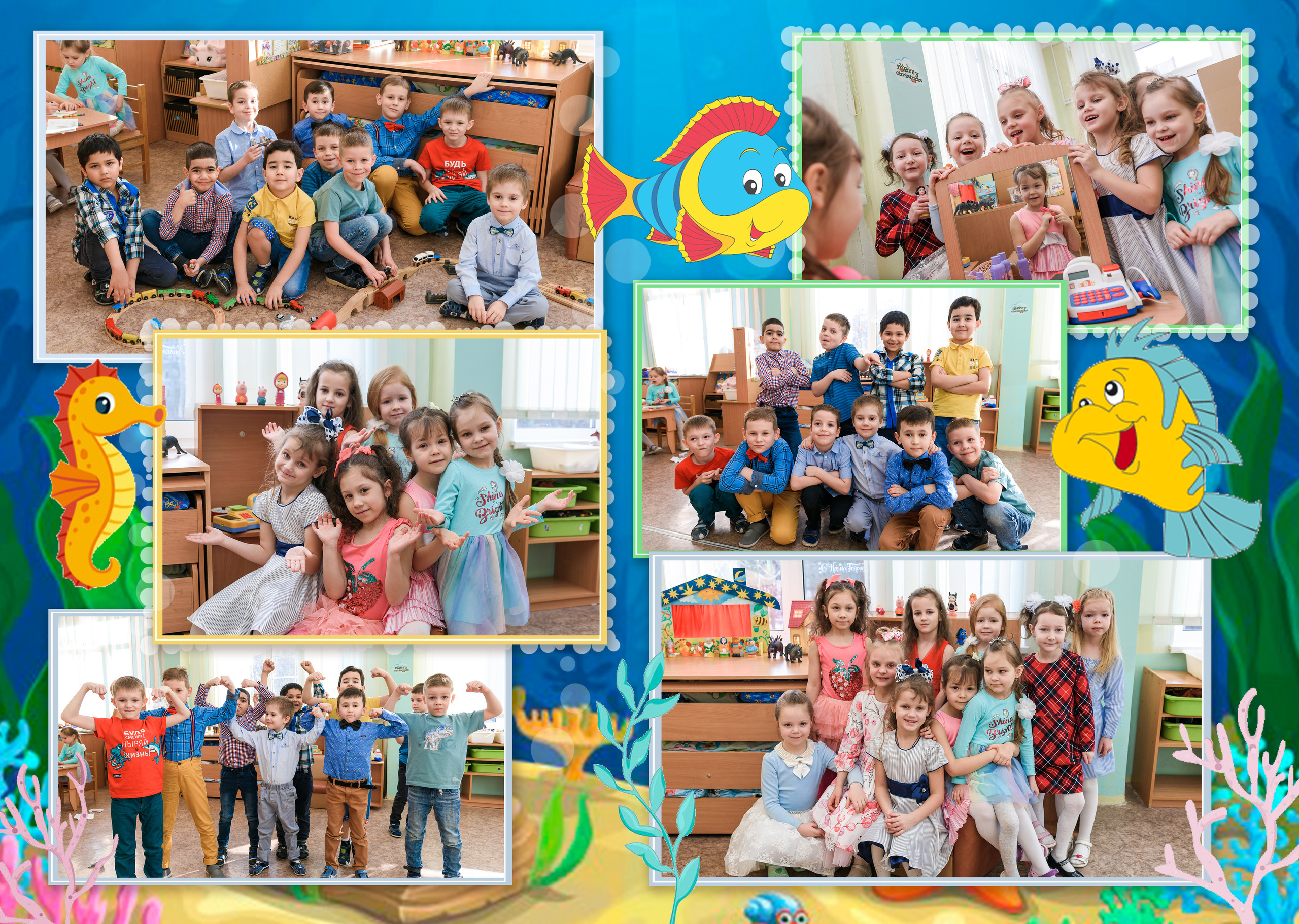 Детский Сад. Выпускные альбомы фотокниги от Татьяны Игнашевой