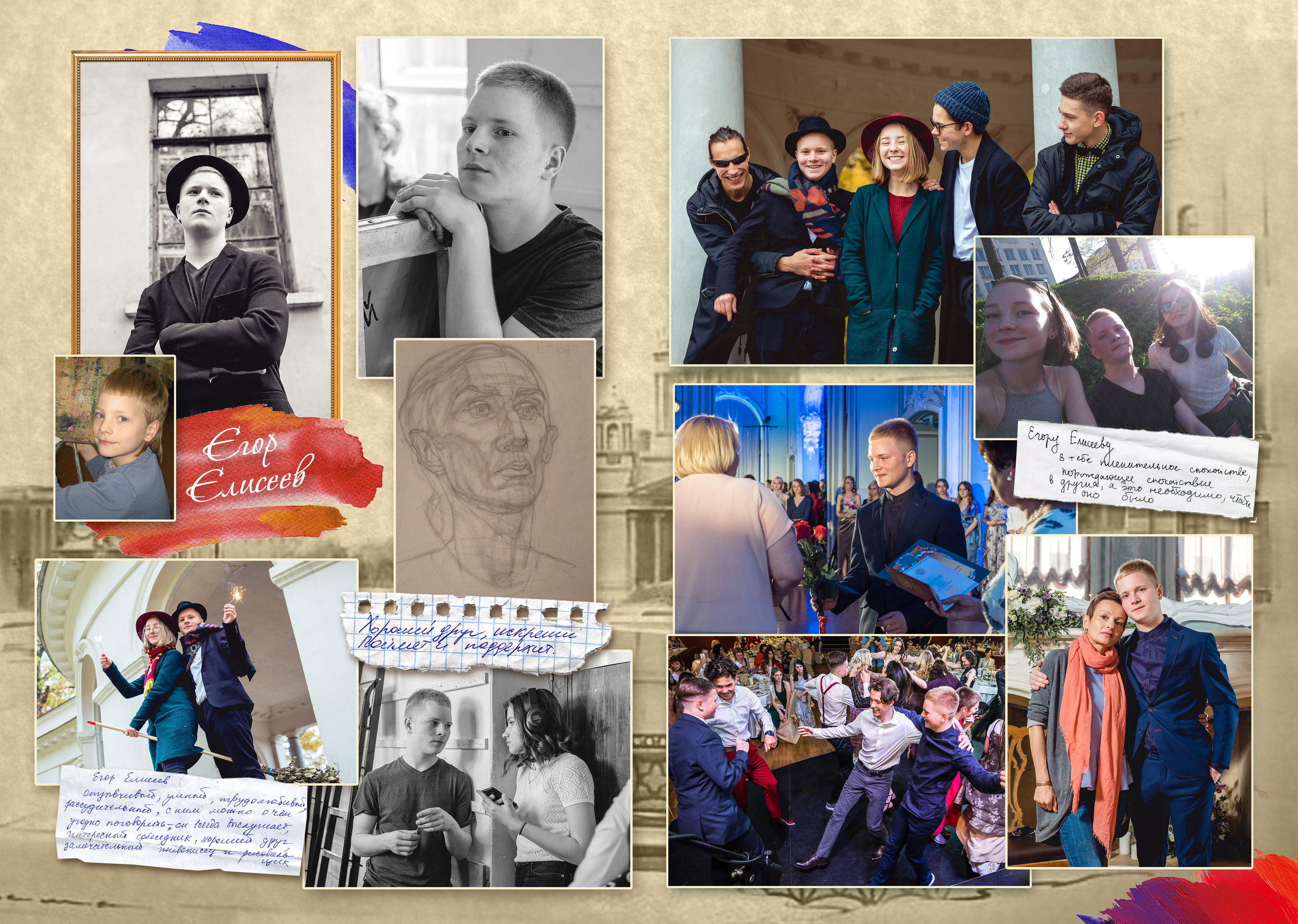 Старшая Школа. Выпускные альбомы фотокниги от Татьяны Игнашевой